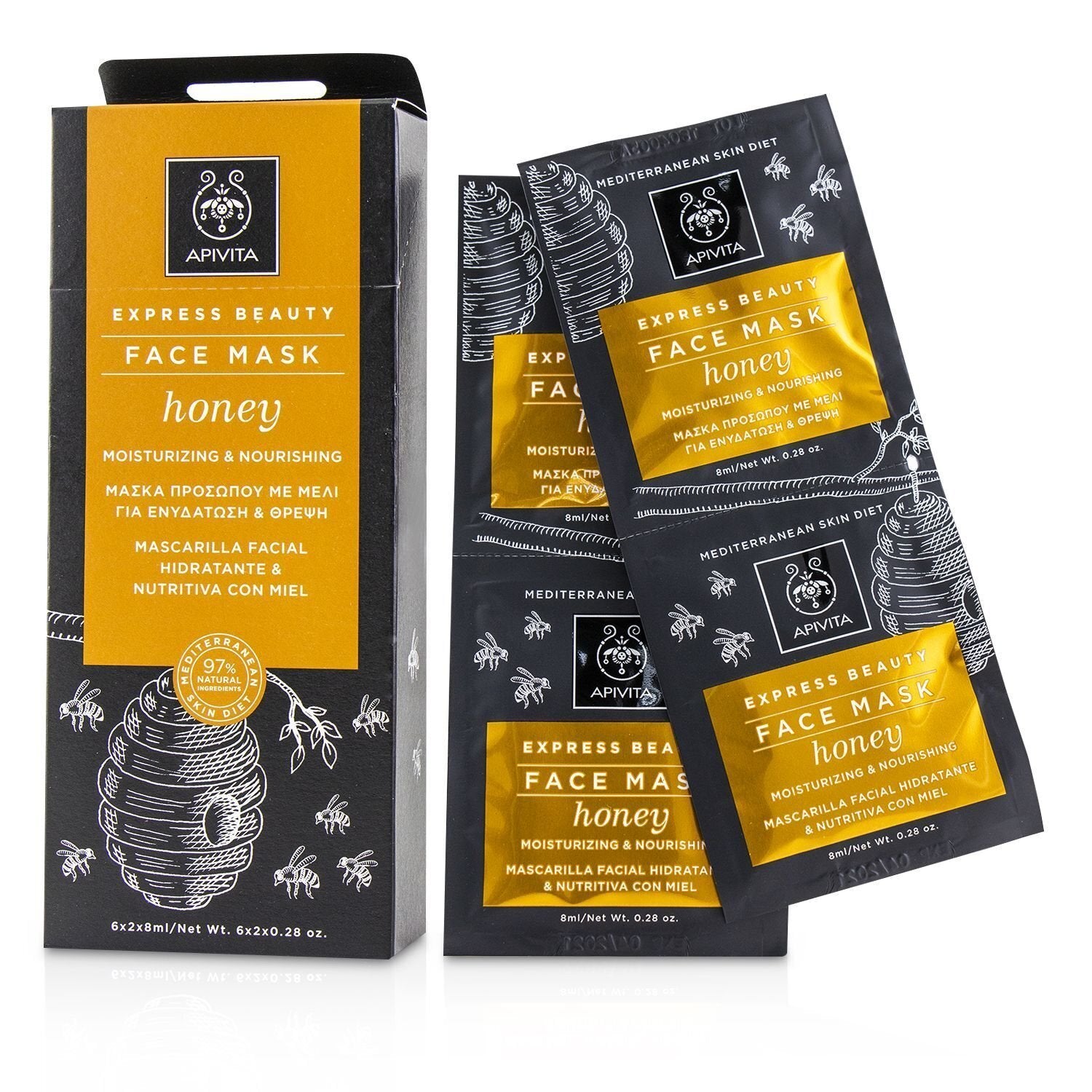 Apivita Express Beauty Face Mask with Honey (Moisturizing & Nourishing) 6x(2x8ml