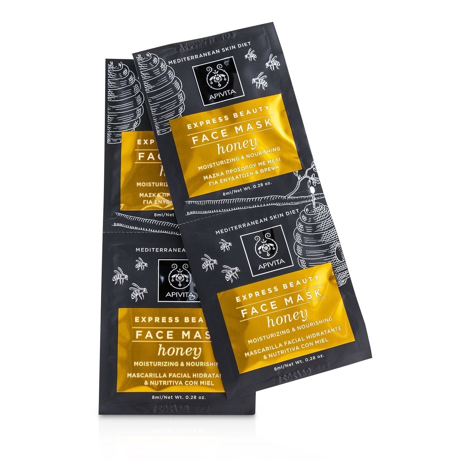 Apivita Express Beauty Face Mask with Honey (Moisturizing & Nourishing) 6x(2x8ml