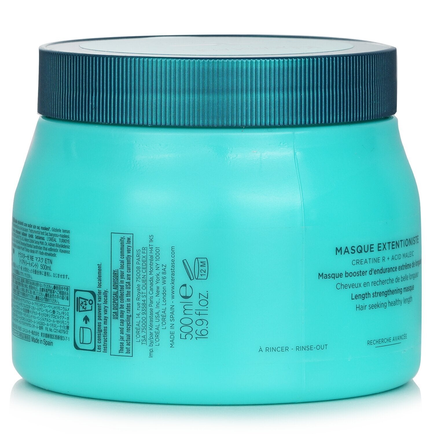 Kerastase Resistance Masque Extentioniste Length Strengthening Masque  500ml/16.