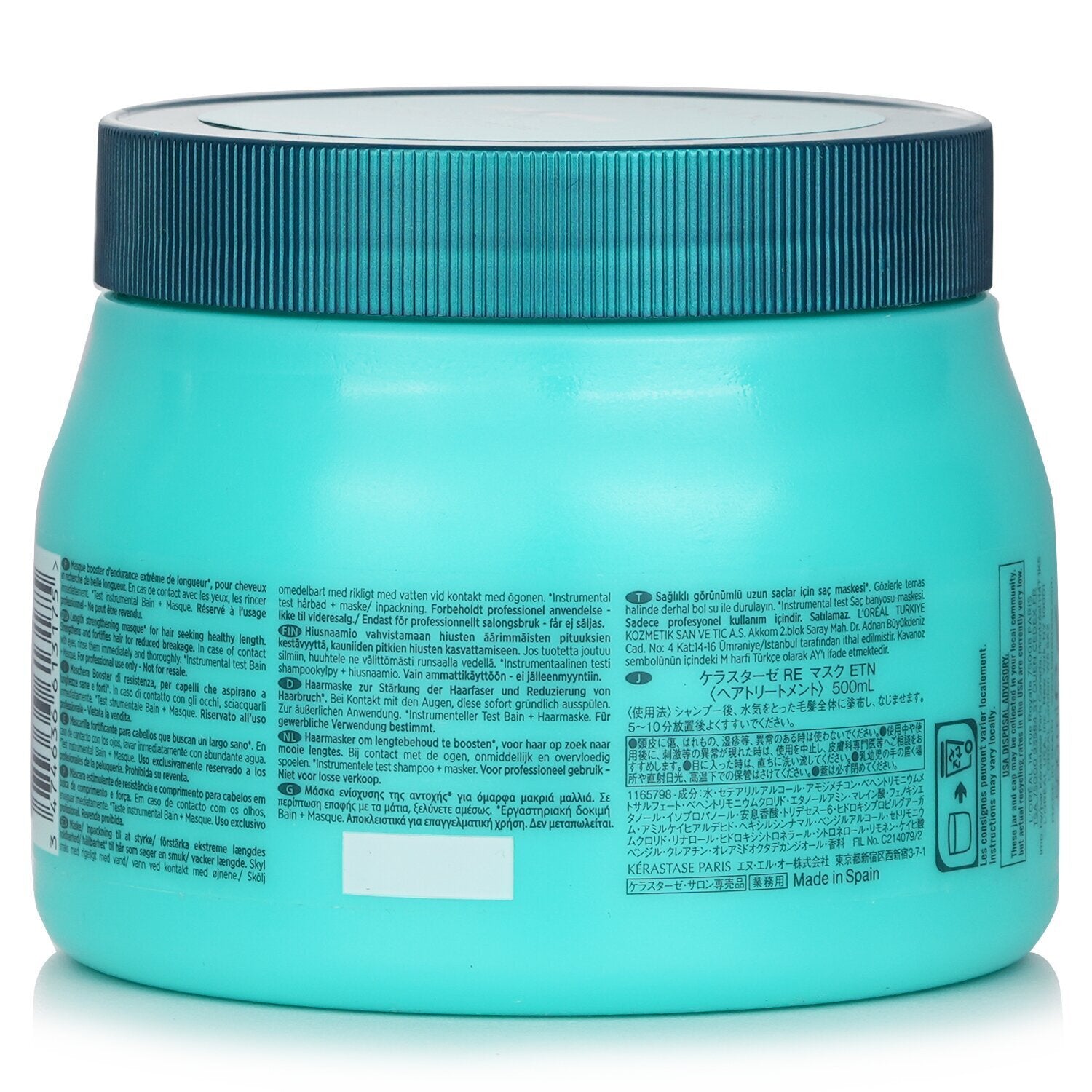 Kerastase Resistance Masque Extentioniste Length Strengthening Masque  500ml/16.