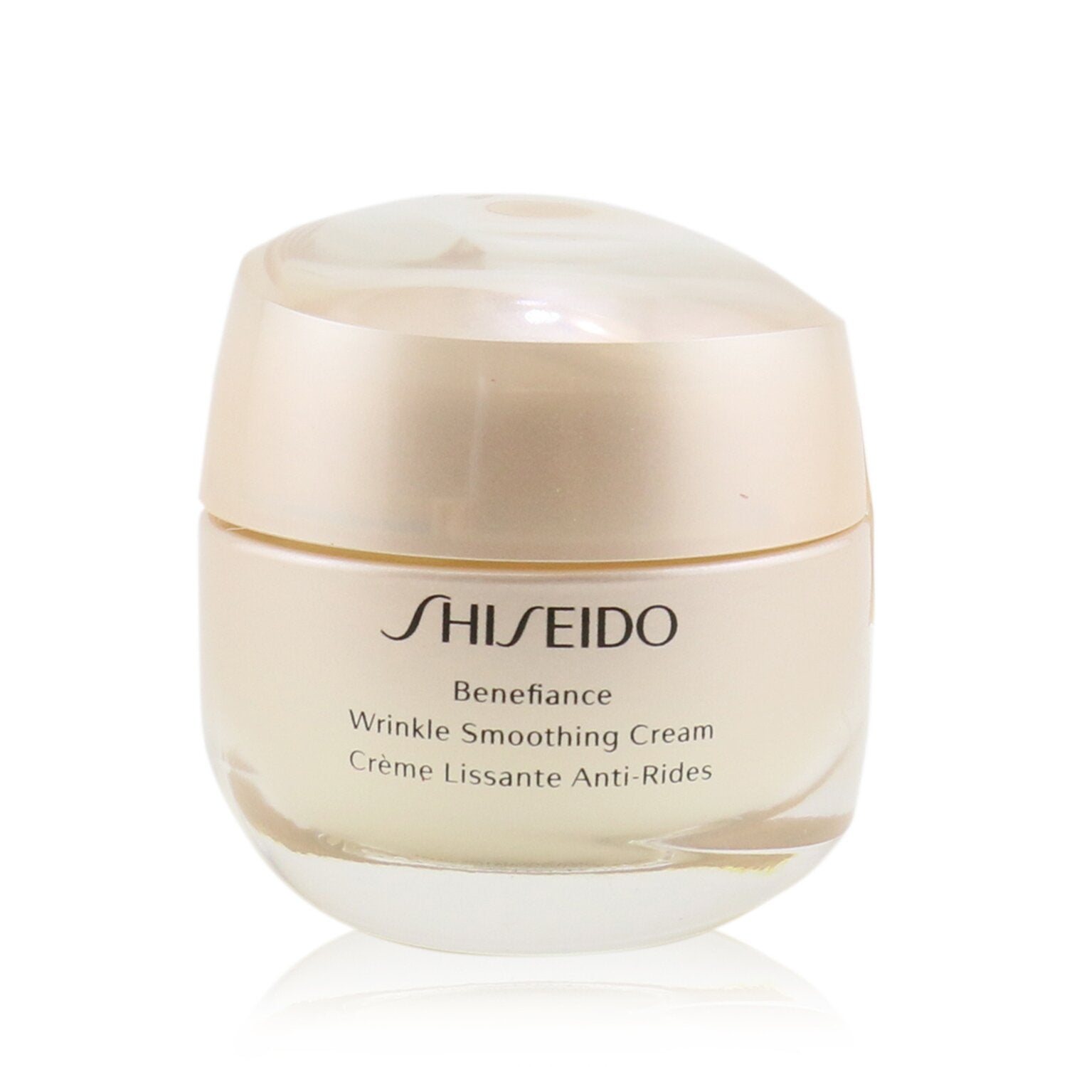 Shiseido Benefiance Wrinkle Smoothing Cream 50ml/1.7oz