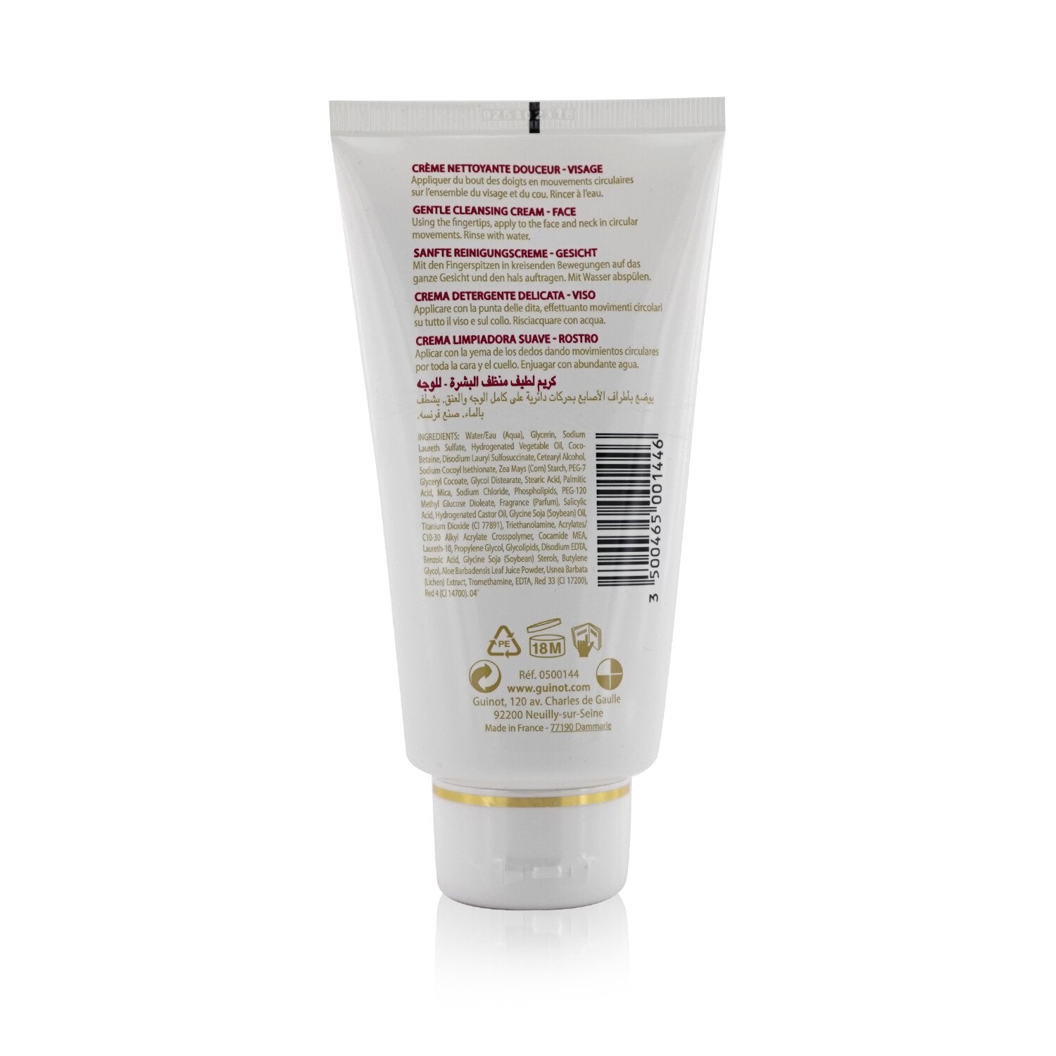 Guinot Hydra Tendre Gentle Cleansing Cream  150ml/5.1oz