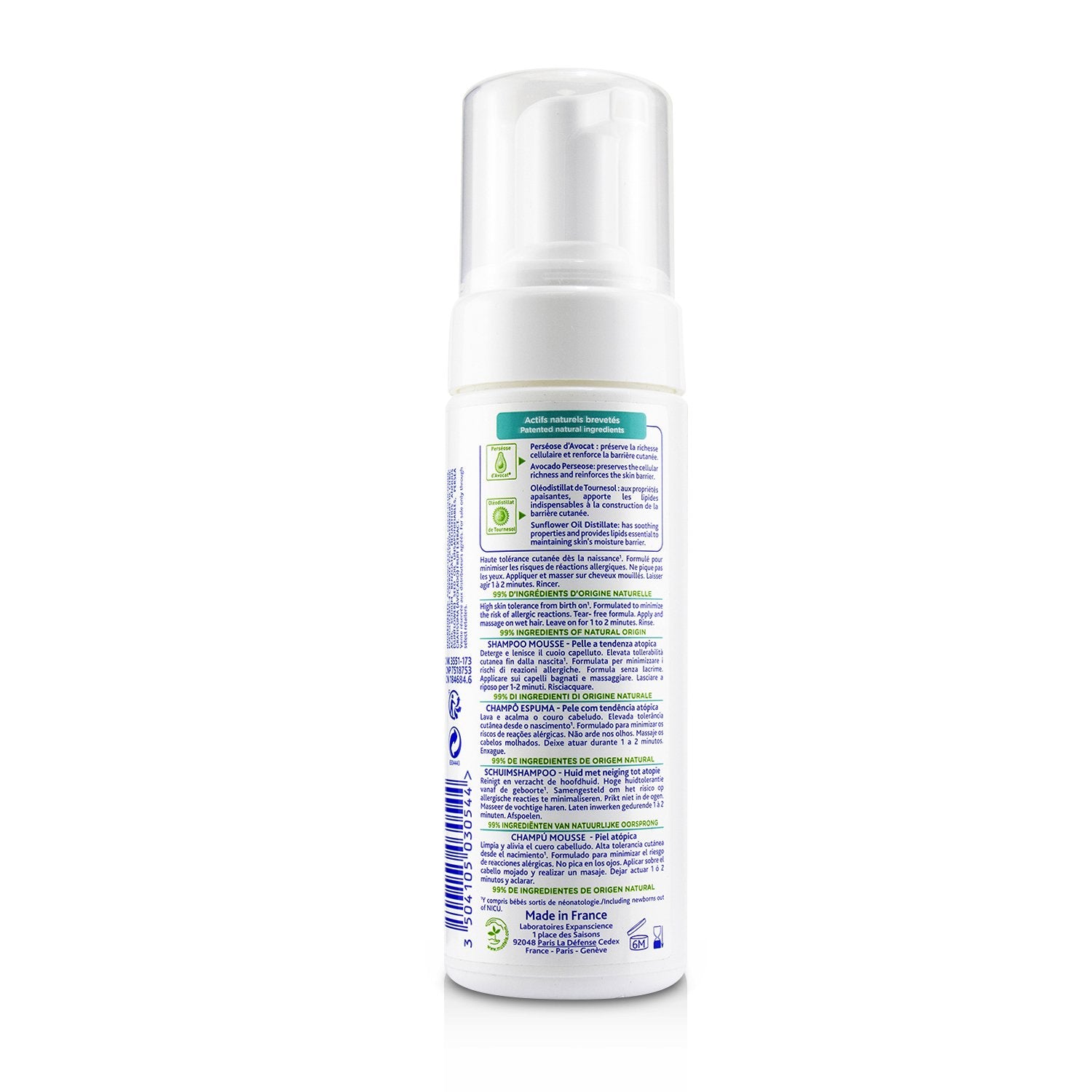 Mustela Stelatopia Foam Shampoo (Gently Cleans and Soothes Sensations of Itchy S