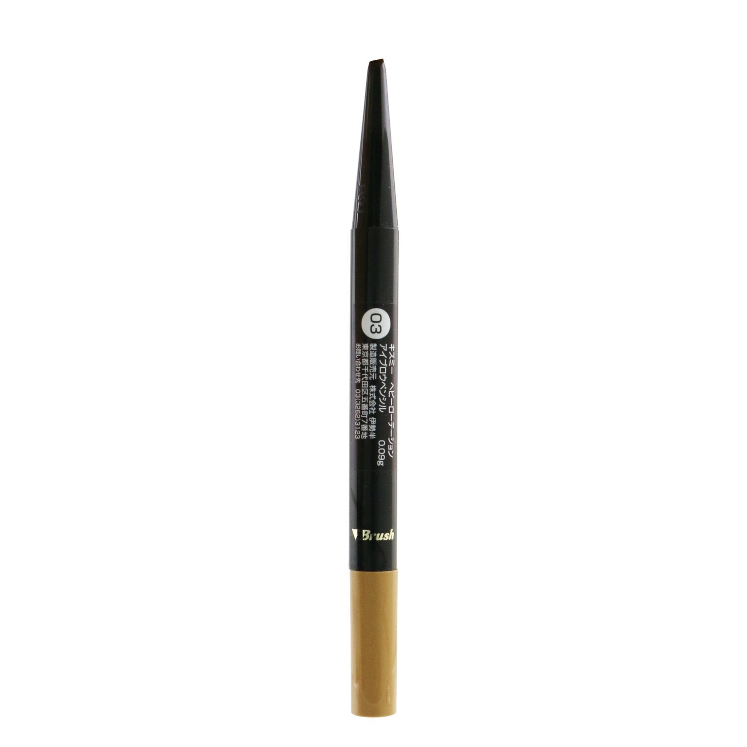 KISS ME Heavy Rotation Eyebrow Pencil - # 03 Ash Brown 0.09g/0.003oz