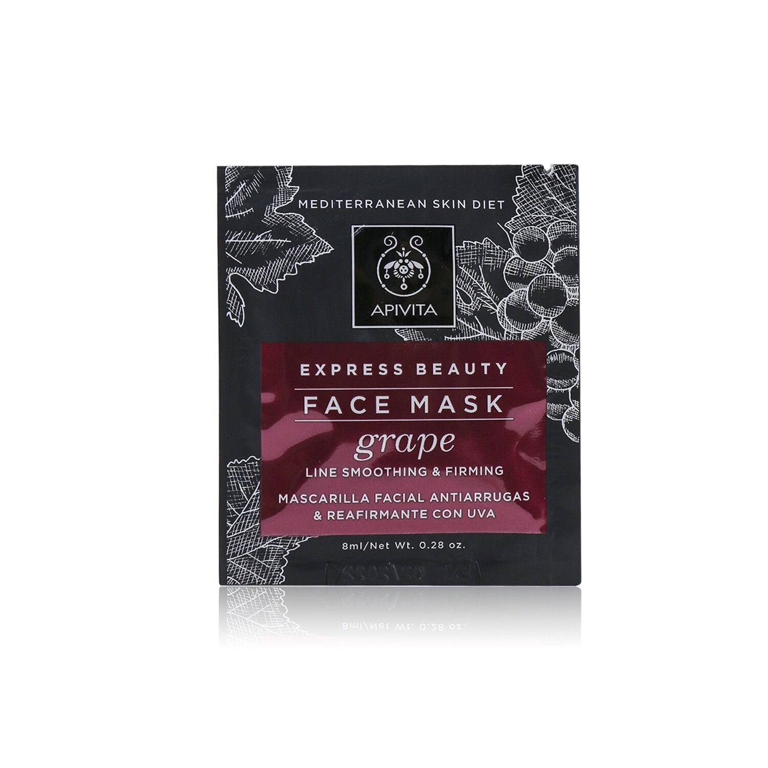 Apivita Express Beauty Face Mask with Grape (Line Smoothing &amp; Firming)  6x(2