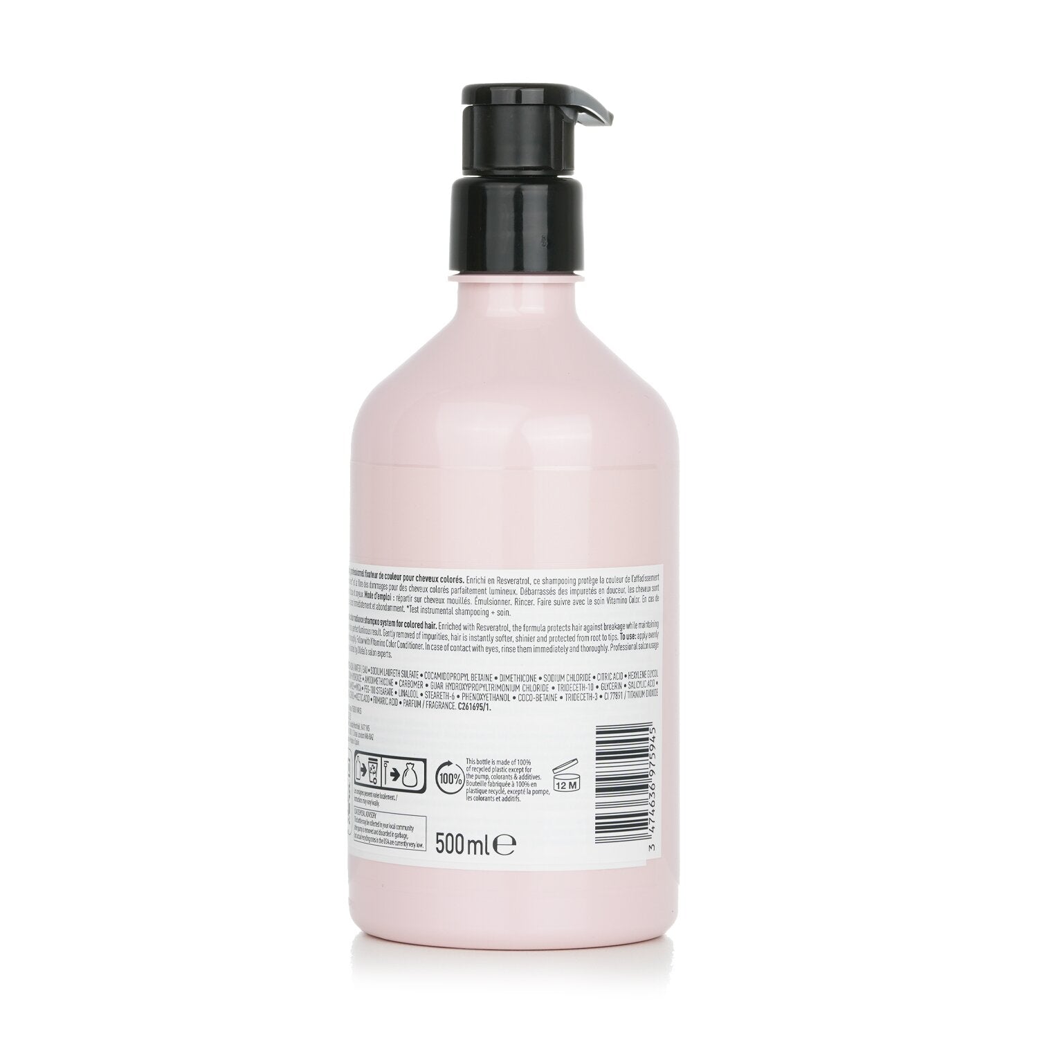 L'Oreal Professionnel Serie Expert - Vitamino Color Resveratrol Color Radiance S