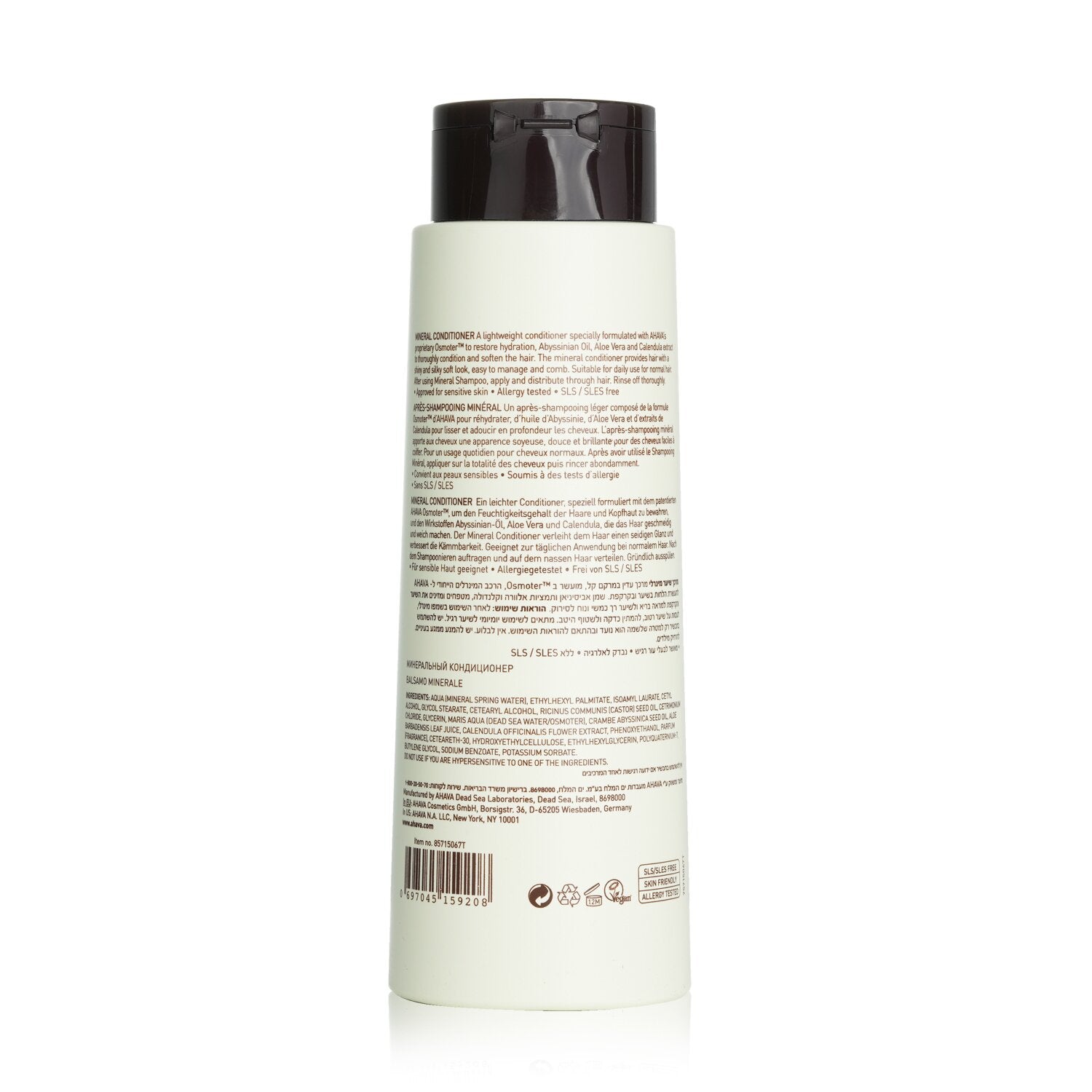 Ahava Deadsea Water Mineral Conditioner - SLS/SLES Free 400ml/13.5oz