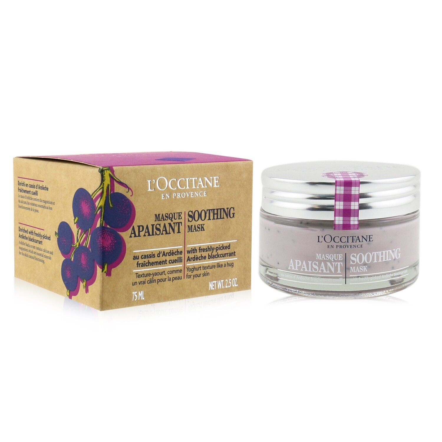 L'Occitane Soothing Mask 75ml/2.5oz