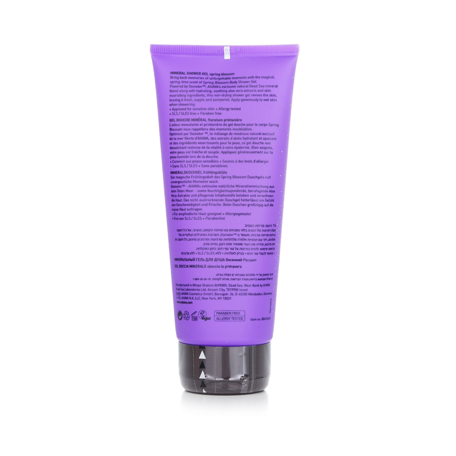 Ahava Deadsea Water Mineral Shower Gel - Spring Blossom 200ml/6.8oz