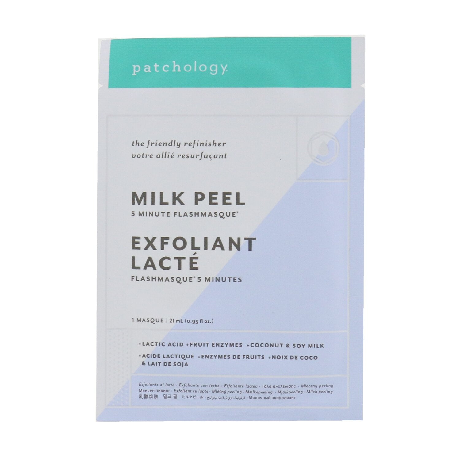 Patchology FlashMasque 5 Minute Sheet Mask - Perfect Weekend Sheet Mask Kit: (Hy