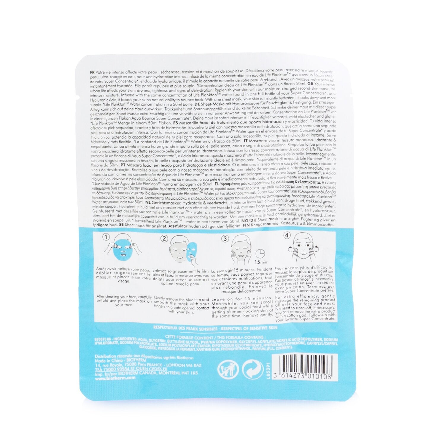 Biotherm Aqua Bounce Flash Mask  1sachet