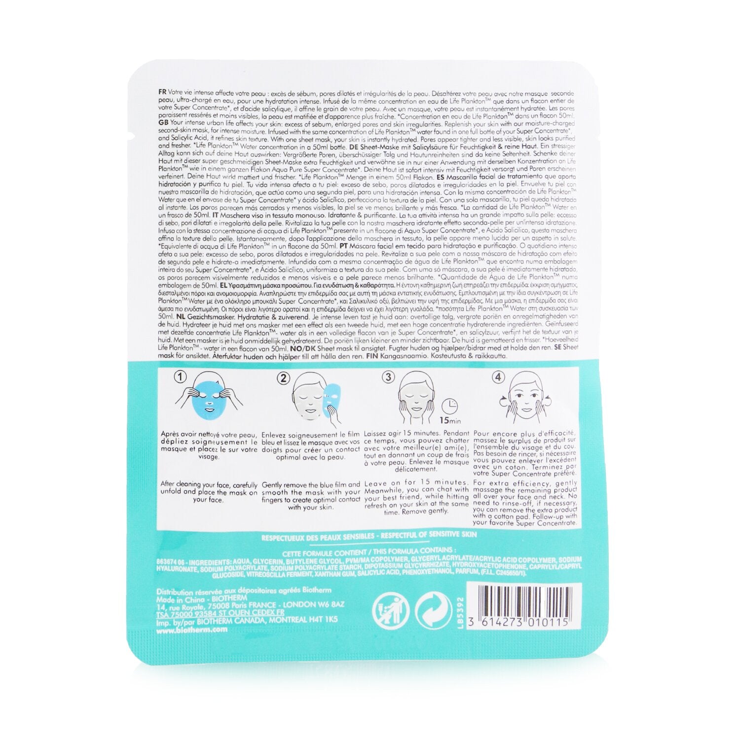 Biotherm Aqua Pure Flash Mask  1sachet