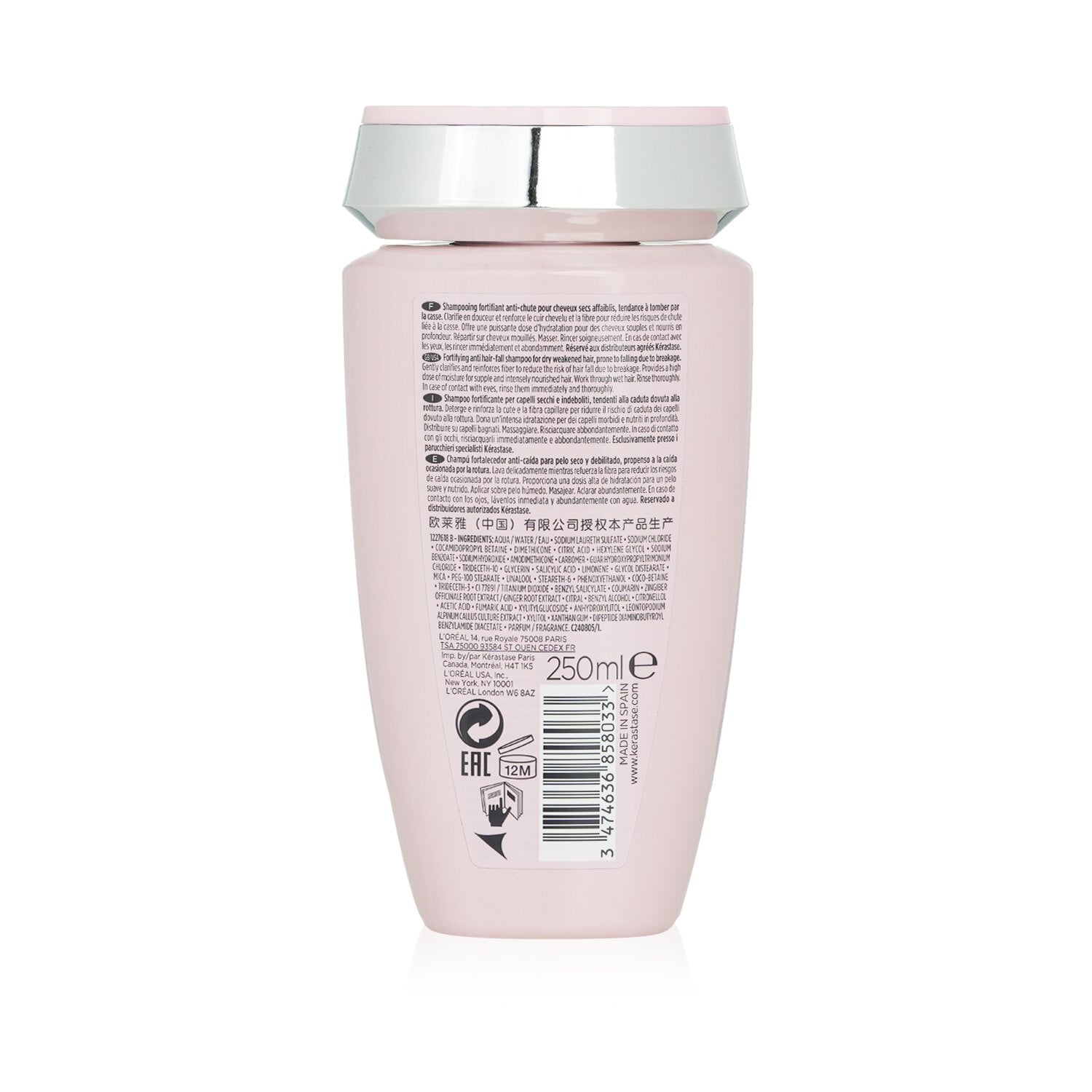 Kerastase Genesis Bain Nutri-Fortifiant Anti Hair-Fall Fortifying Shampoo (Dry W