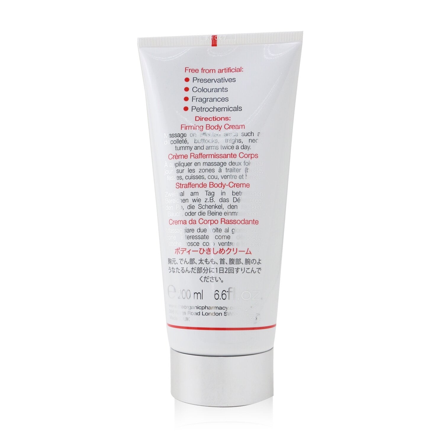 The Organic Pharmacy Anti-Ageing Firming Body Cream - Firm, Tone & Revitalise 20