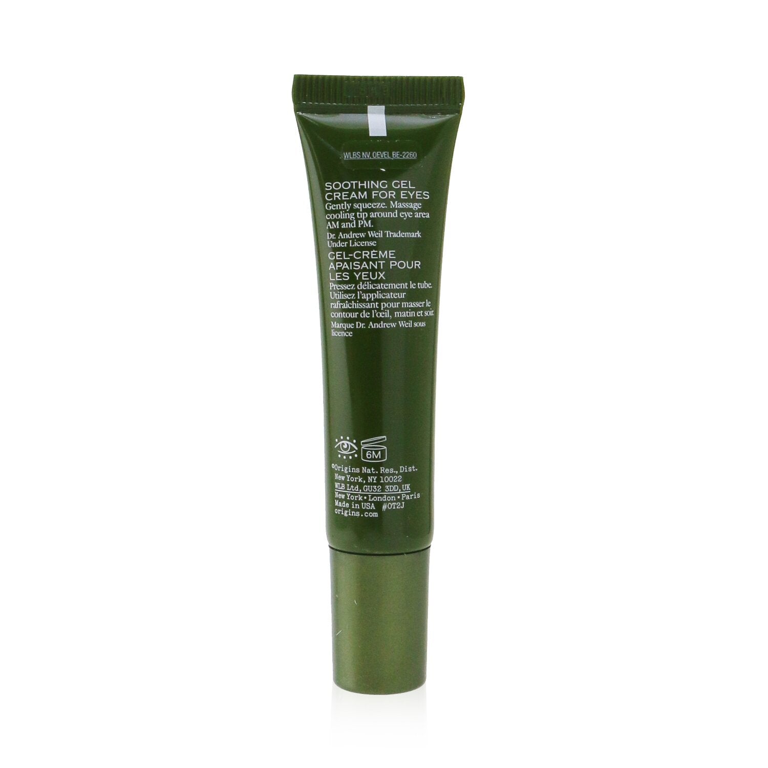 Origins Dr. Andrew Mega-Mushroom Skin Relief & Resilience Soothing Gel Cream For