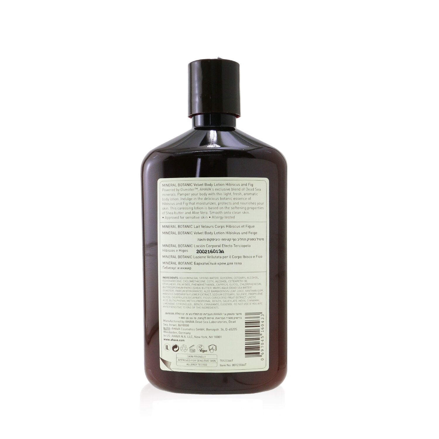 Ahava Mineral Botanic Velvet Body Lotion - Hibiscus & Fig 500ml/17oz