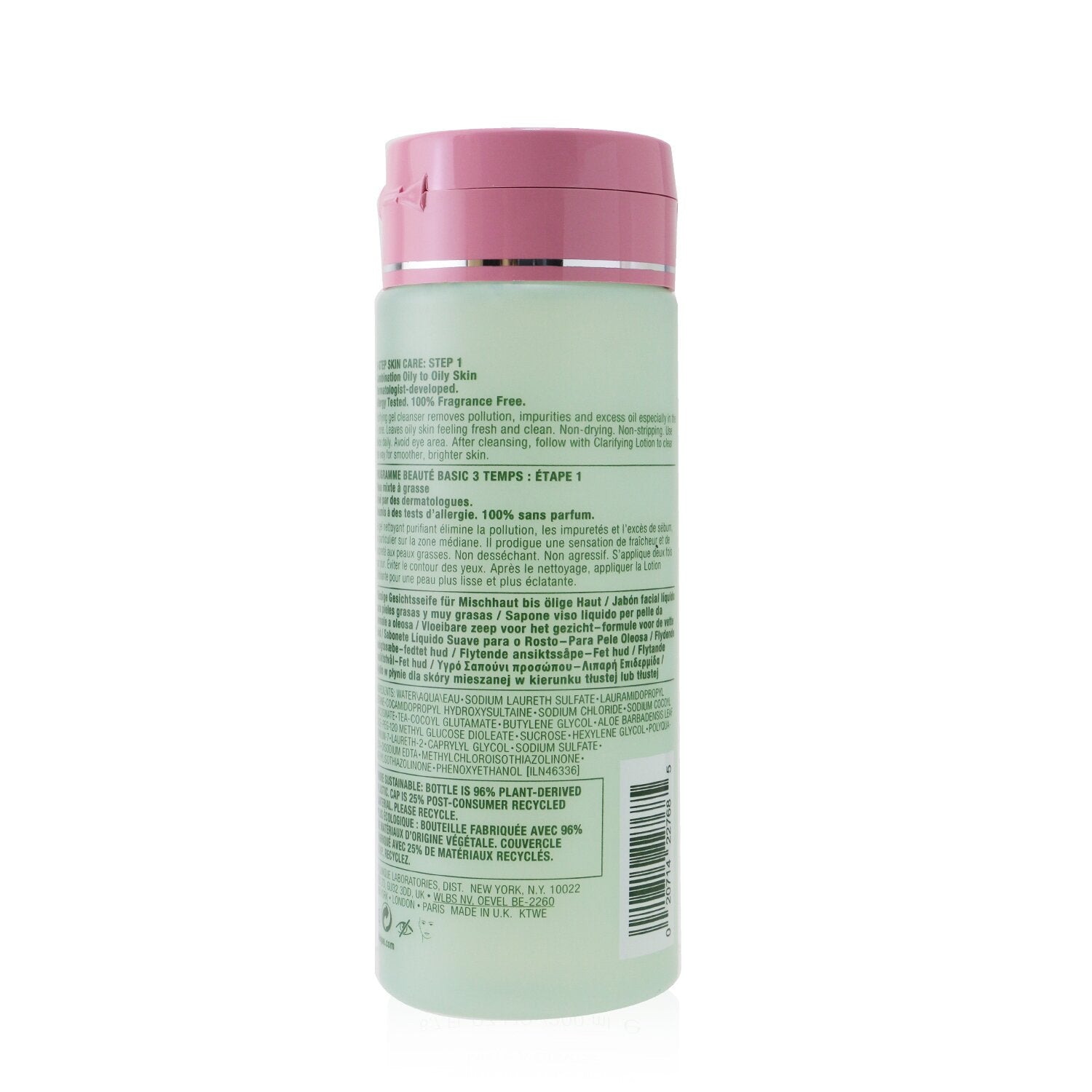 Clinique All About Clean Liquid Facial Soap Oily Skin Formula - Combination Oily