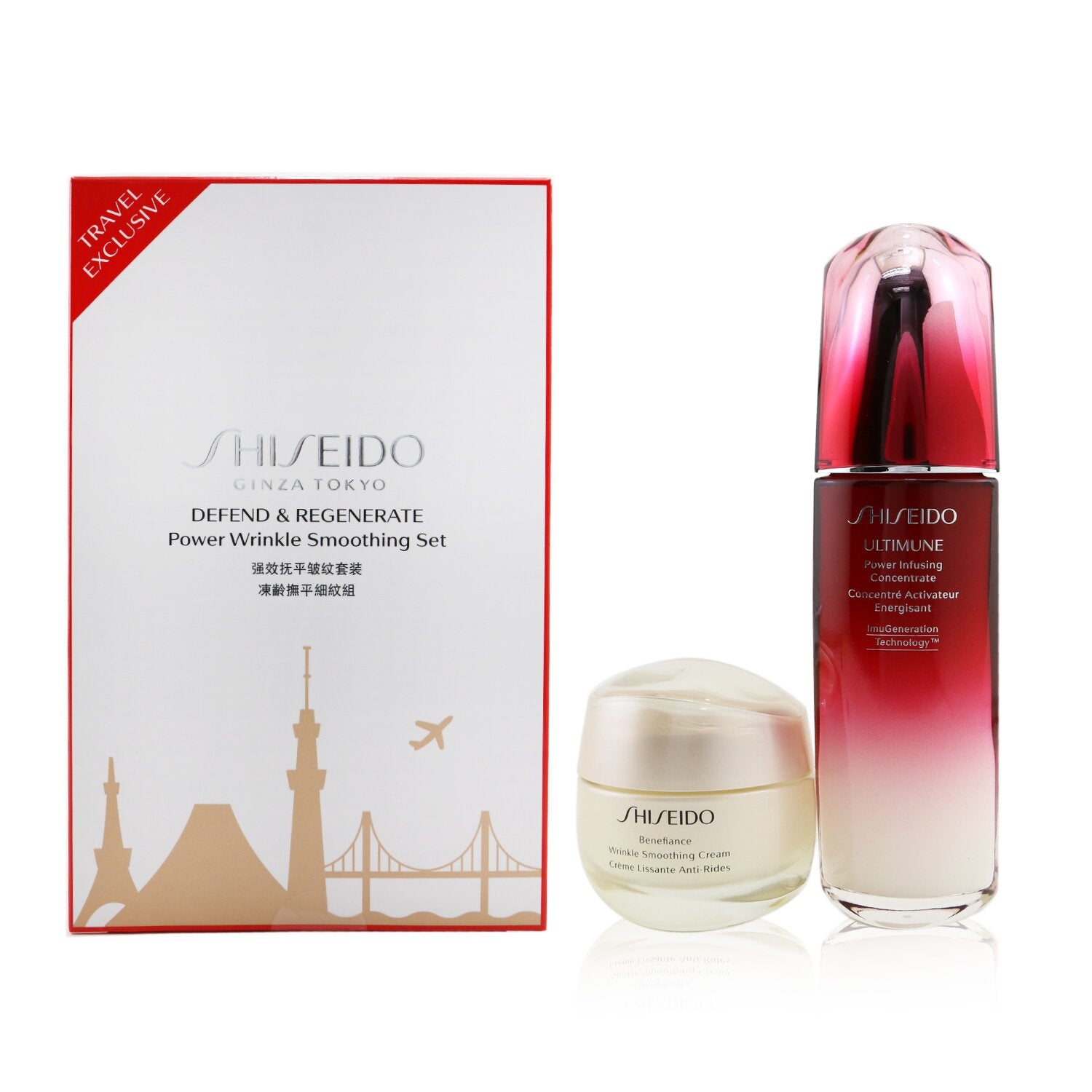 Shiseido Defend & Regenerate Power Wrinkle Smoothing Set: Ultimune Power Infusin