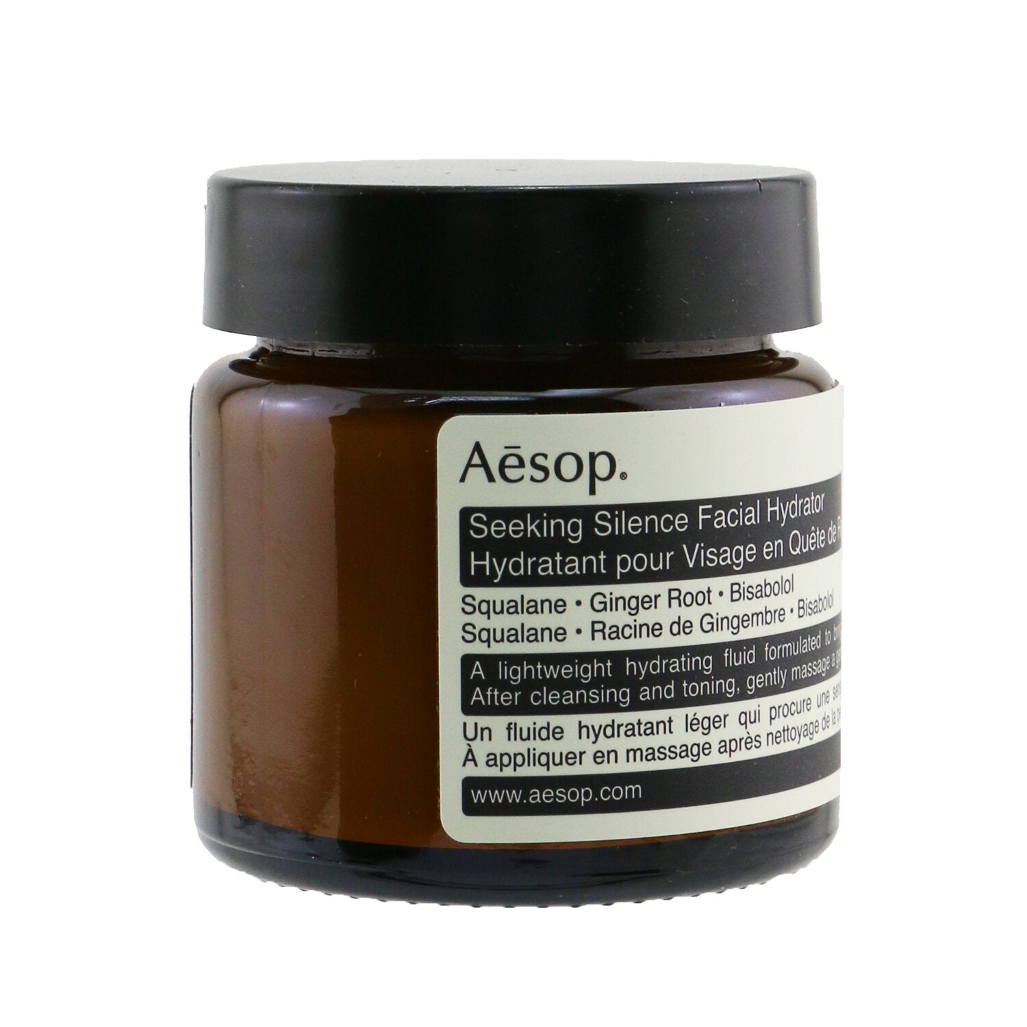 Aesop Seeking Silence Facial Hydrator - For Sensitive Skin 60ml/2oz