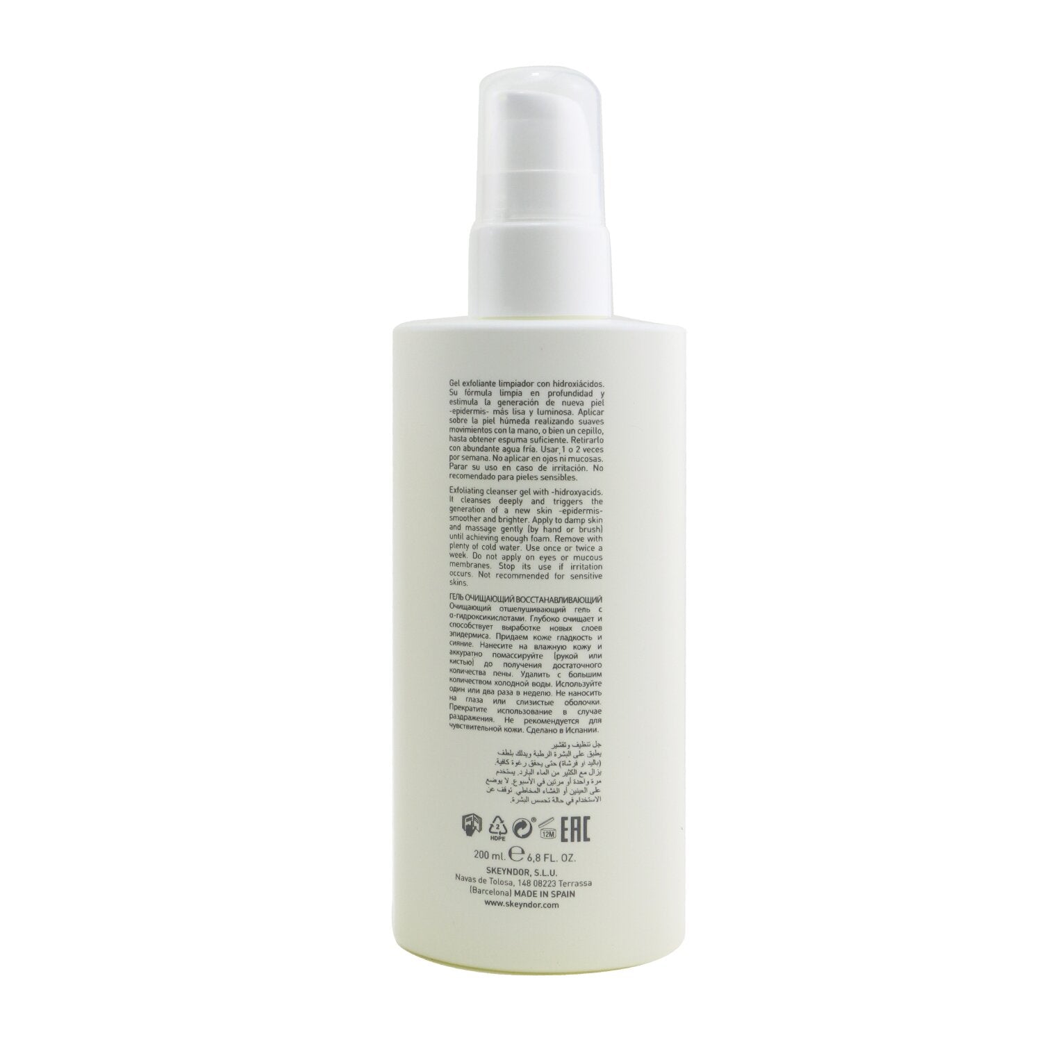SKEYNDOR Derma Peel Pro Resurfacing Peel Cleansing Gel 5% 200ml/6.8oz