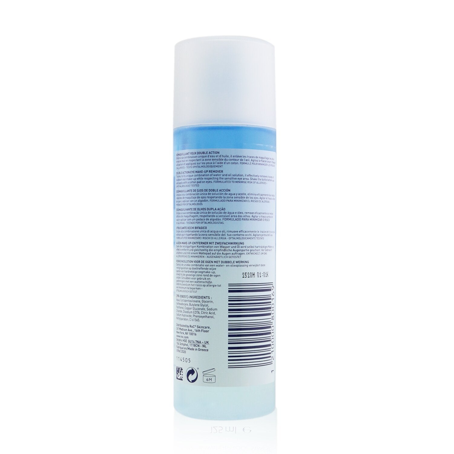 ROC Double Action Eye Make-Up Remover - Removes Waterproof Make-Up (Suitable For