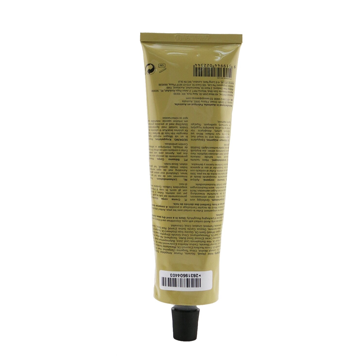 Aesop Rejuvenate Intensive Body Balm 100ml/3.4oz