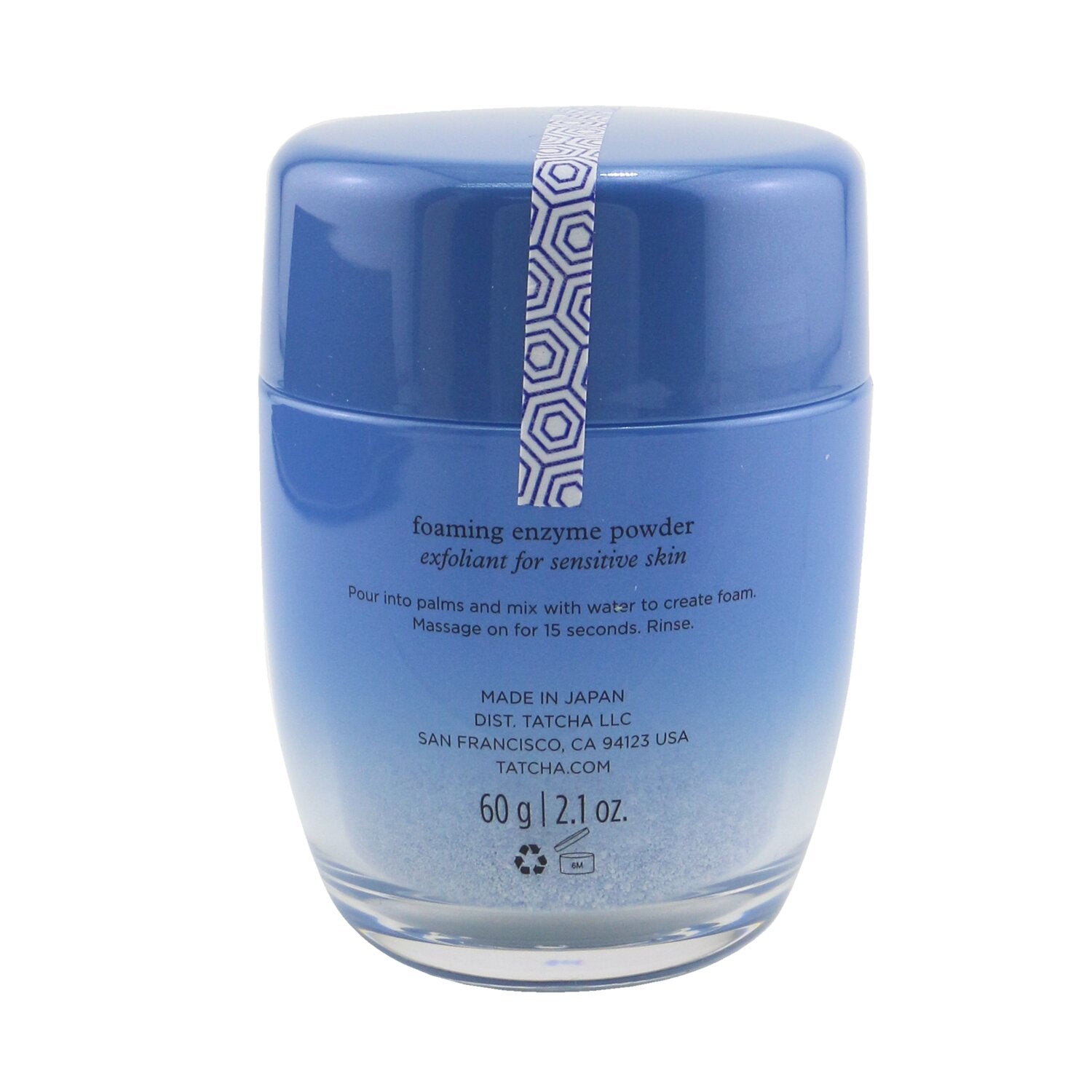 Tatcha The Rice Polish Foaming Enzyme Powder - Calming (For Sensitive Skin) 60g/