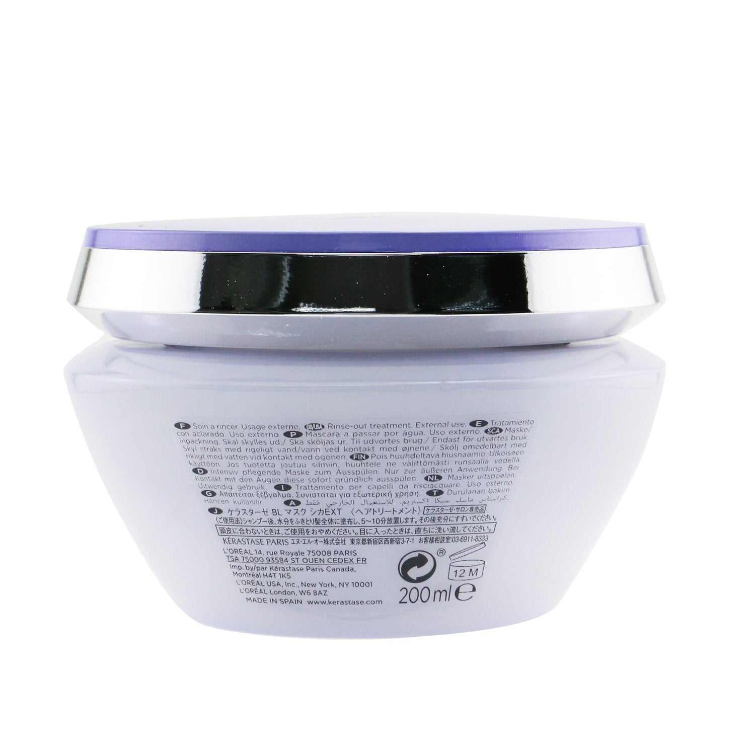 Kerastase Blond Absolu Masque Cicaextreme 200ml/6.8oz