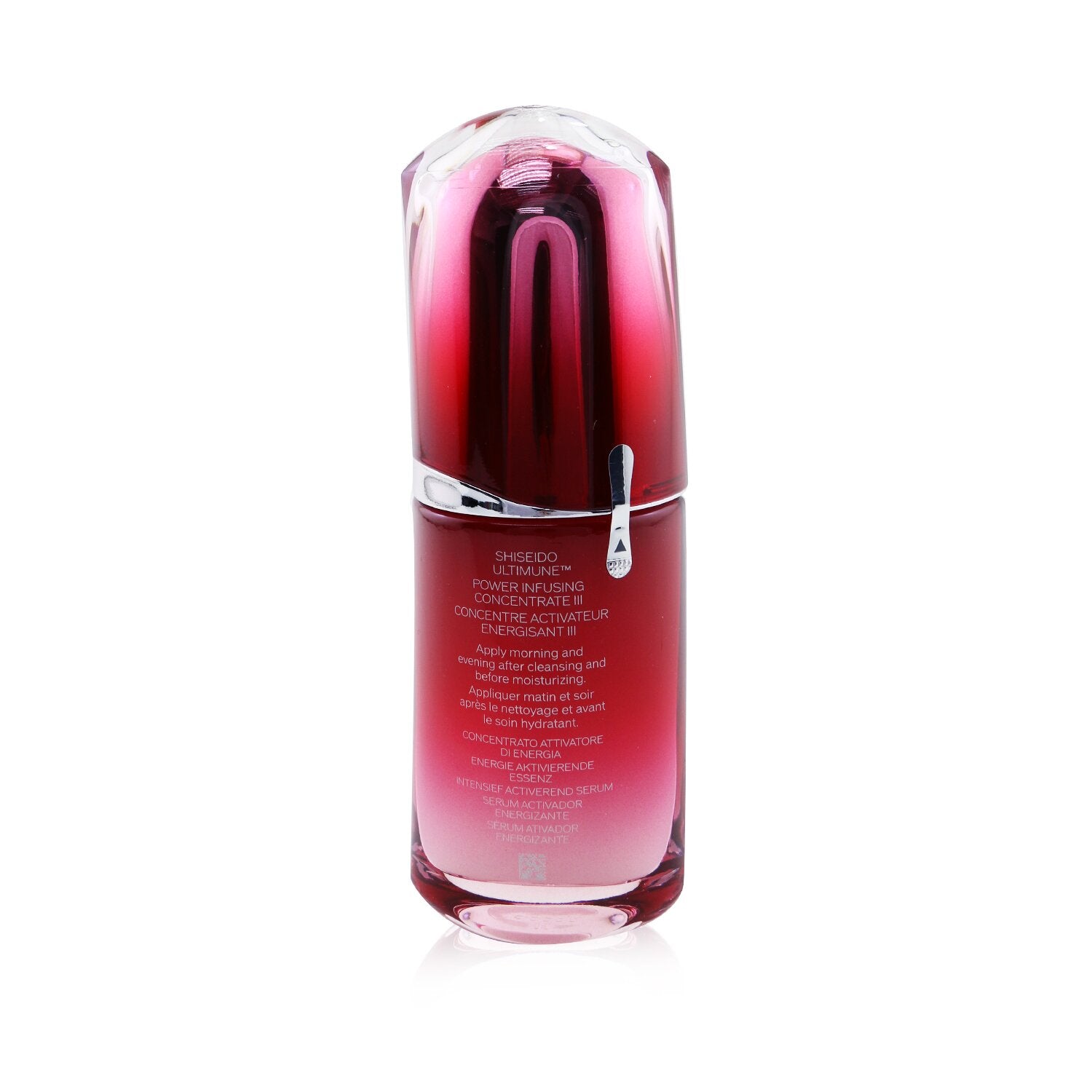 Shiseido Ultimune Power Infusing Concentrate (ImuGenerationRED Technology) 50ml/