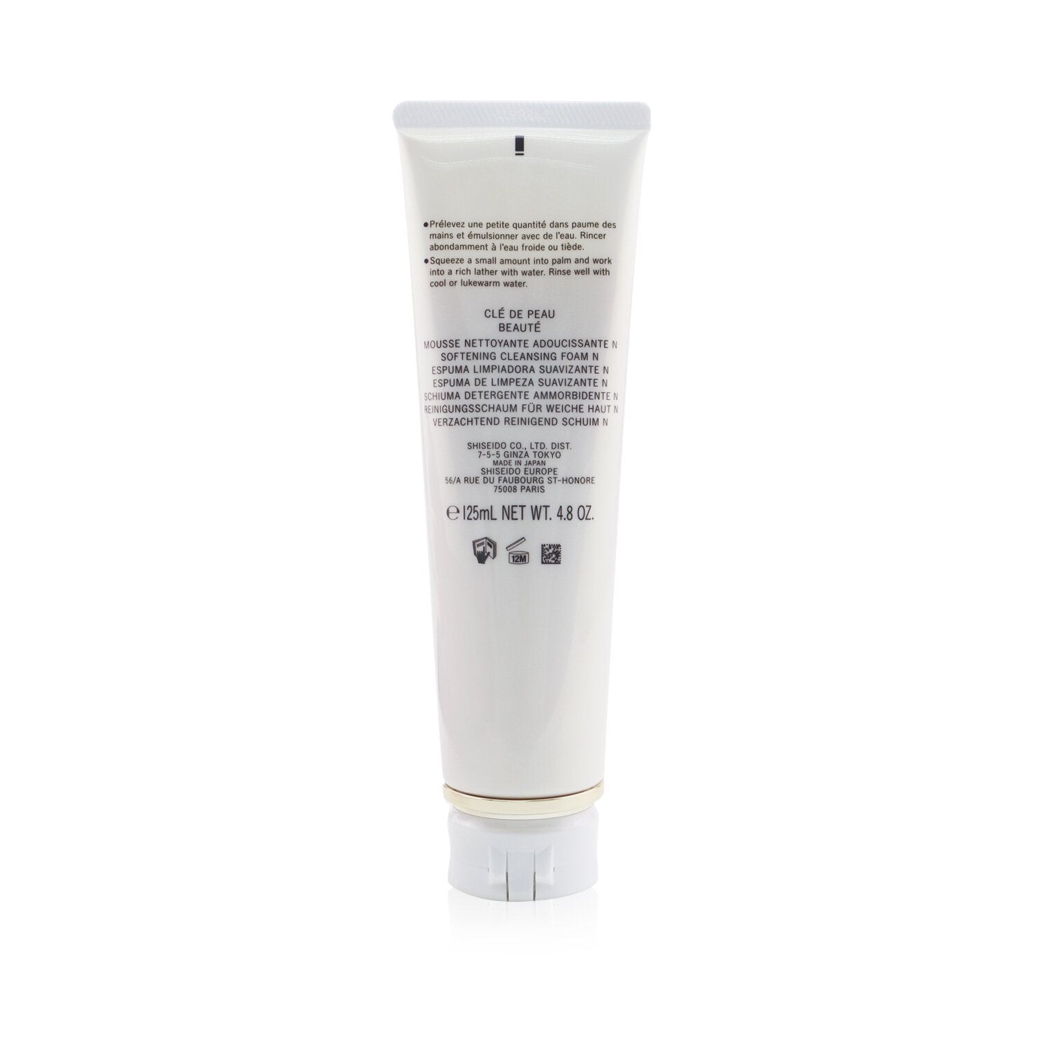 Cle De Peau Softening Cleansing Foam N 125ml/4.8oz