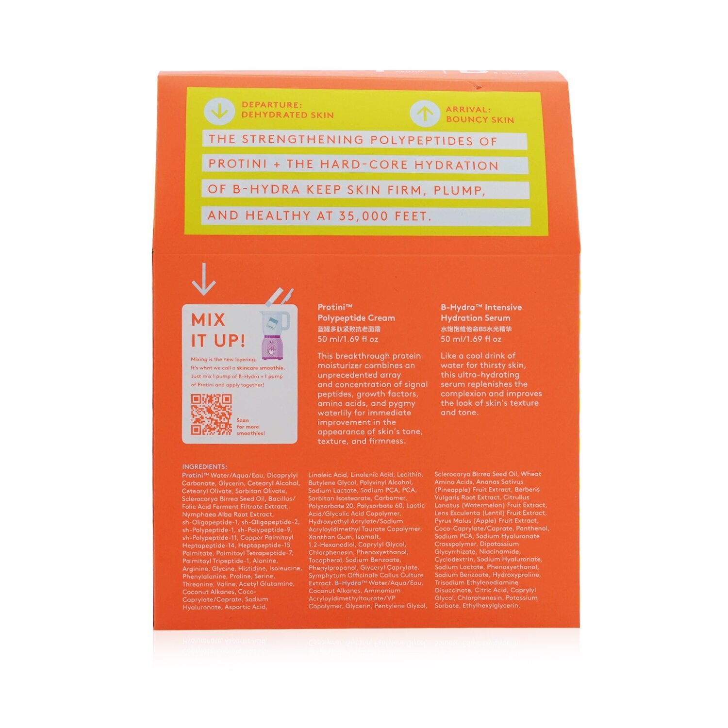 Drunk Elephant When In Roam Set: Protini Polypeptide Cream 50ml+ B-Hydra Intensi