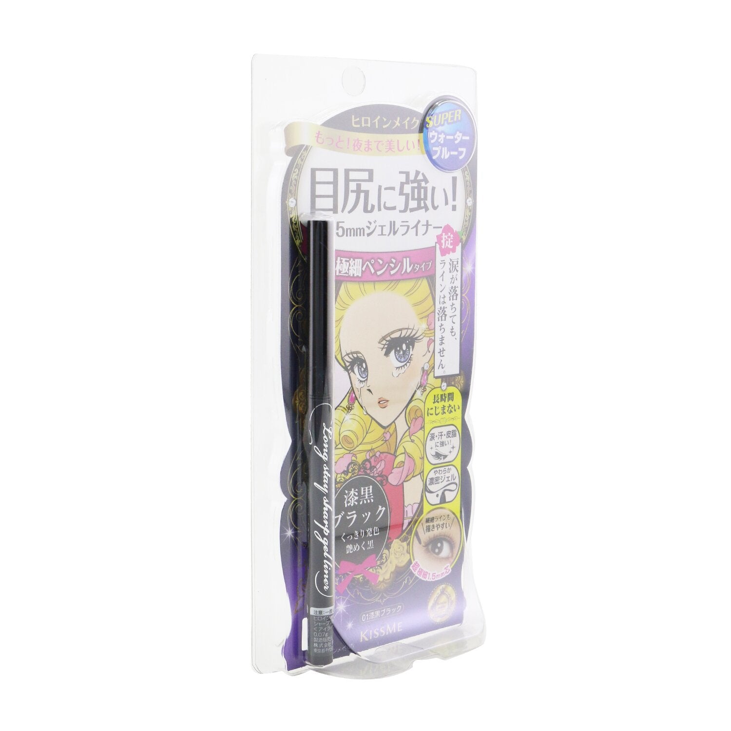 KISS ME Heroine Make Long Stay Sharp Gel Liner Super Waterproof - # 01 Black  0.