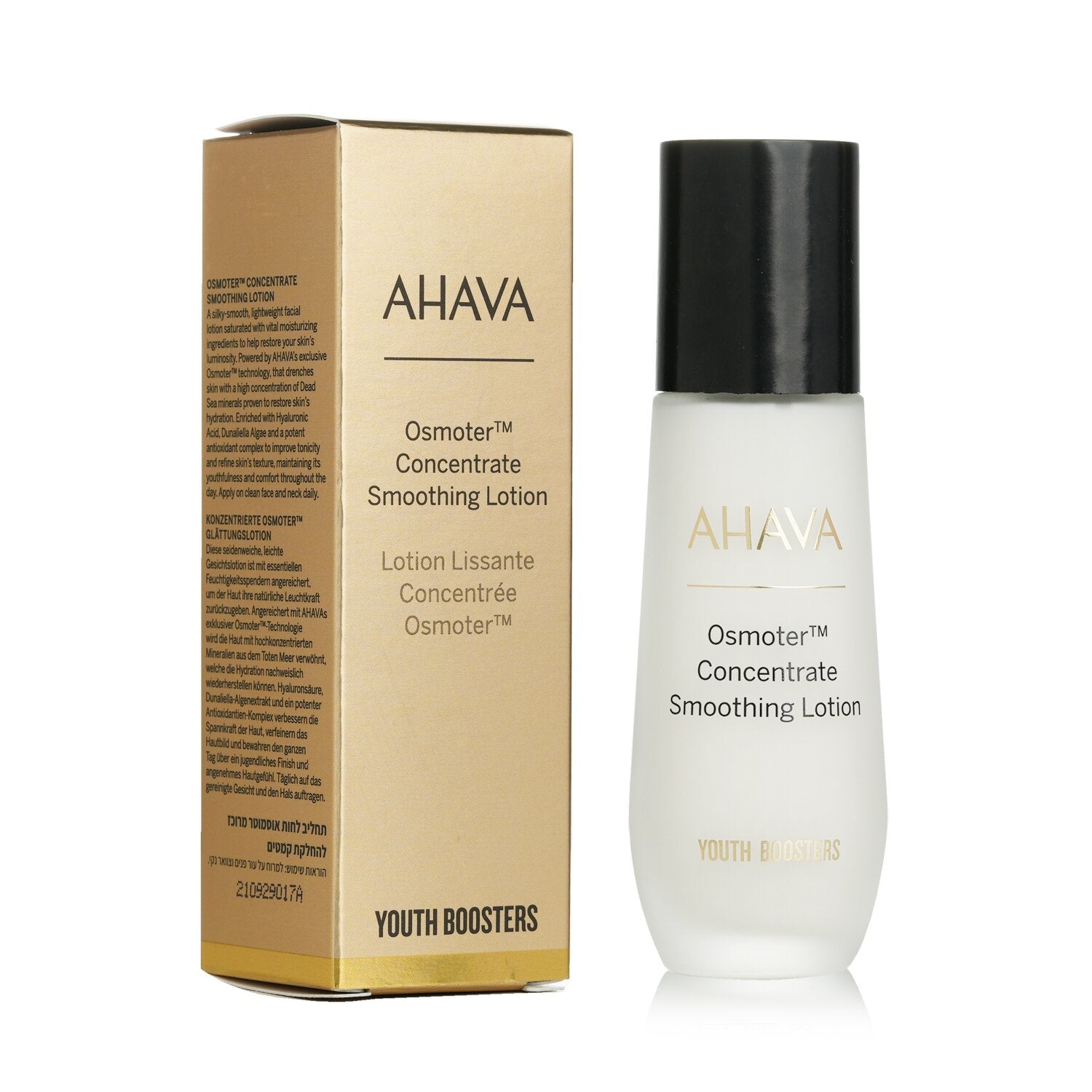 Ahava Osmoter Concentrate Smoothing Lotion 50ml/1.7oz