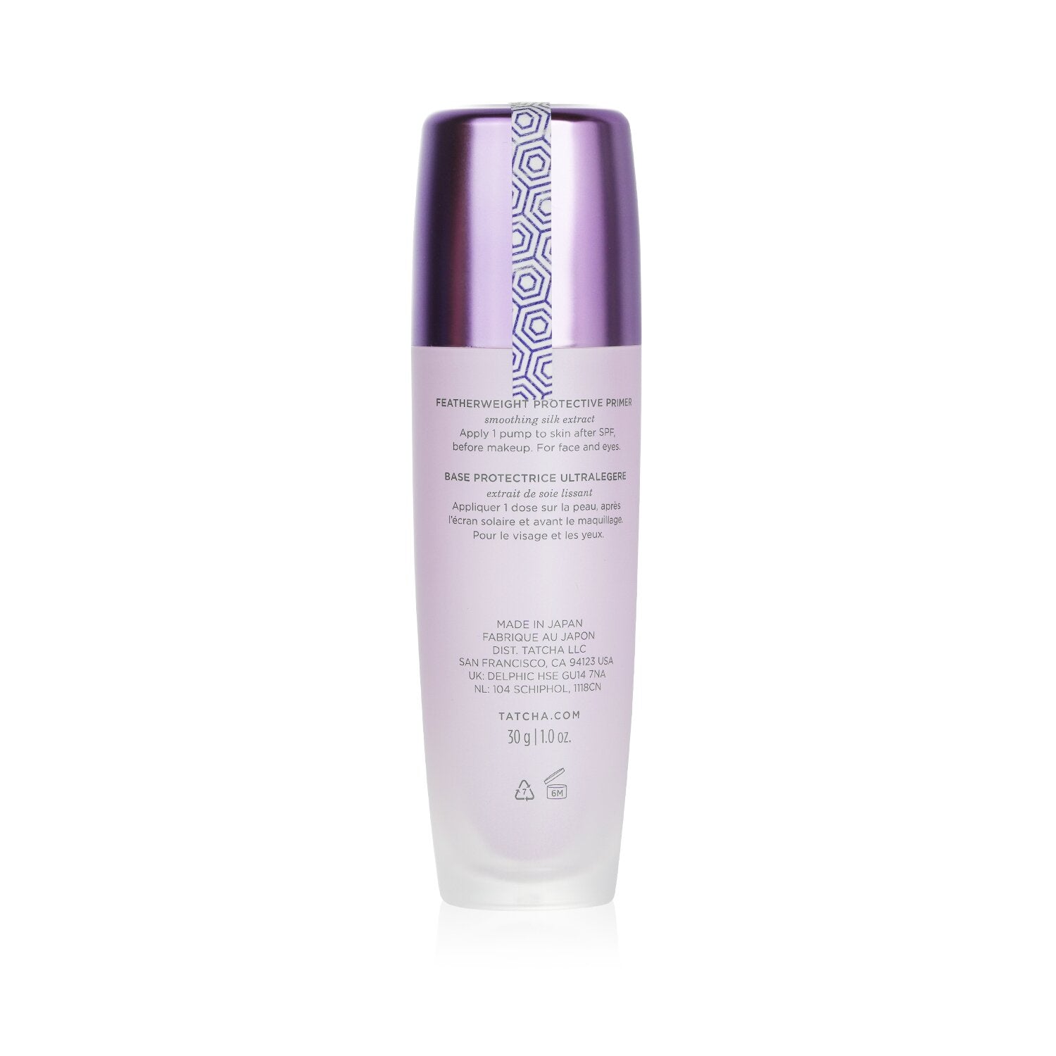 Tatcha The Liquid Silk Canvas 30g/1oz