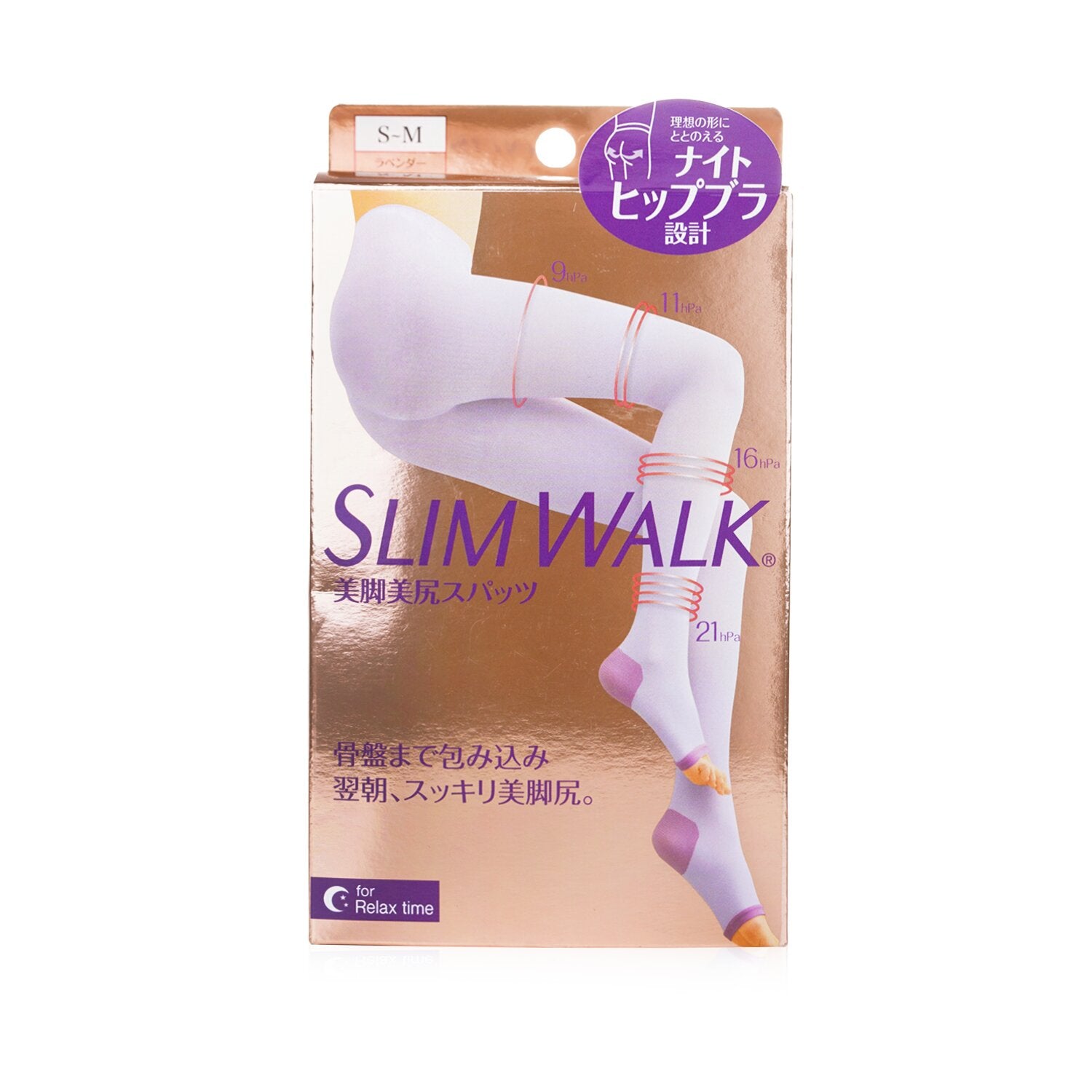 SlimWalk Beautiful Butt Spats Sleep Compression Spats - # Lavender (Size: S-M) 1