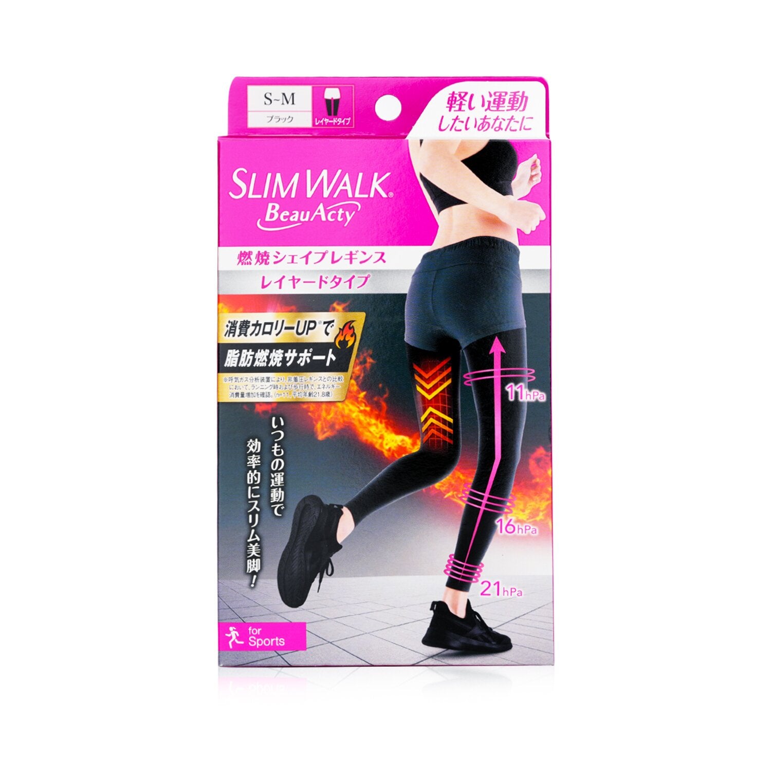 SlimWalk Compression Leggings with Taping Function for Sports - # Black (Size: S