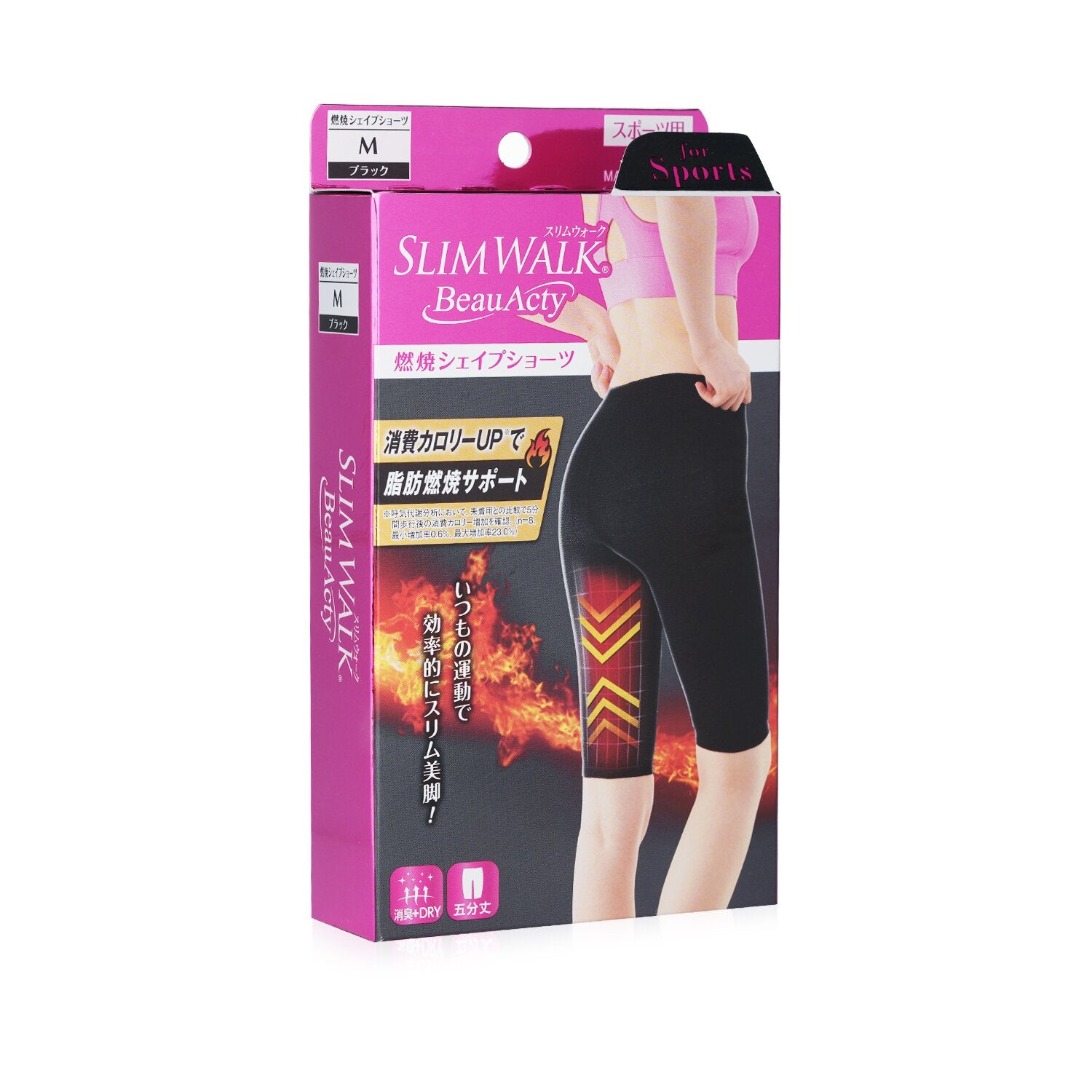 SlimWalk Compression Fat-Burning Support Shape Shorts for Sports - #Blacks (Size