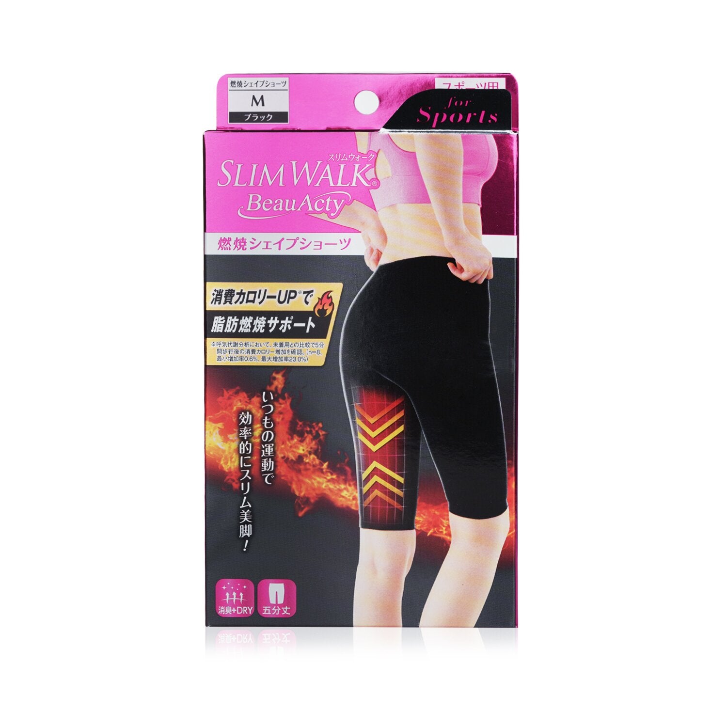 SlimWalk Compression Fat-Burning Support Shape Shorts for Sports - #Blacks (Size