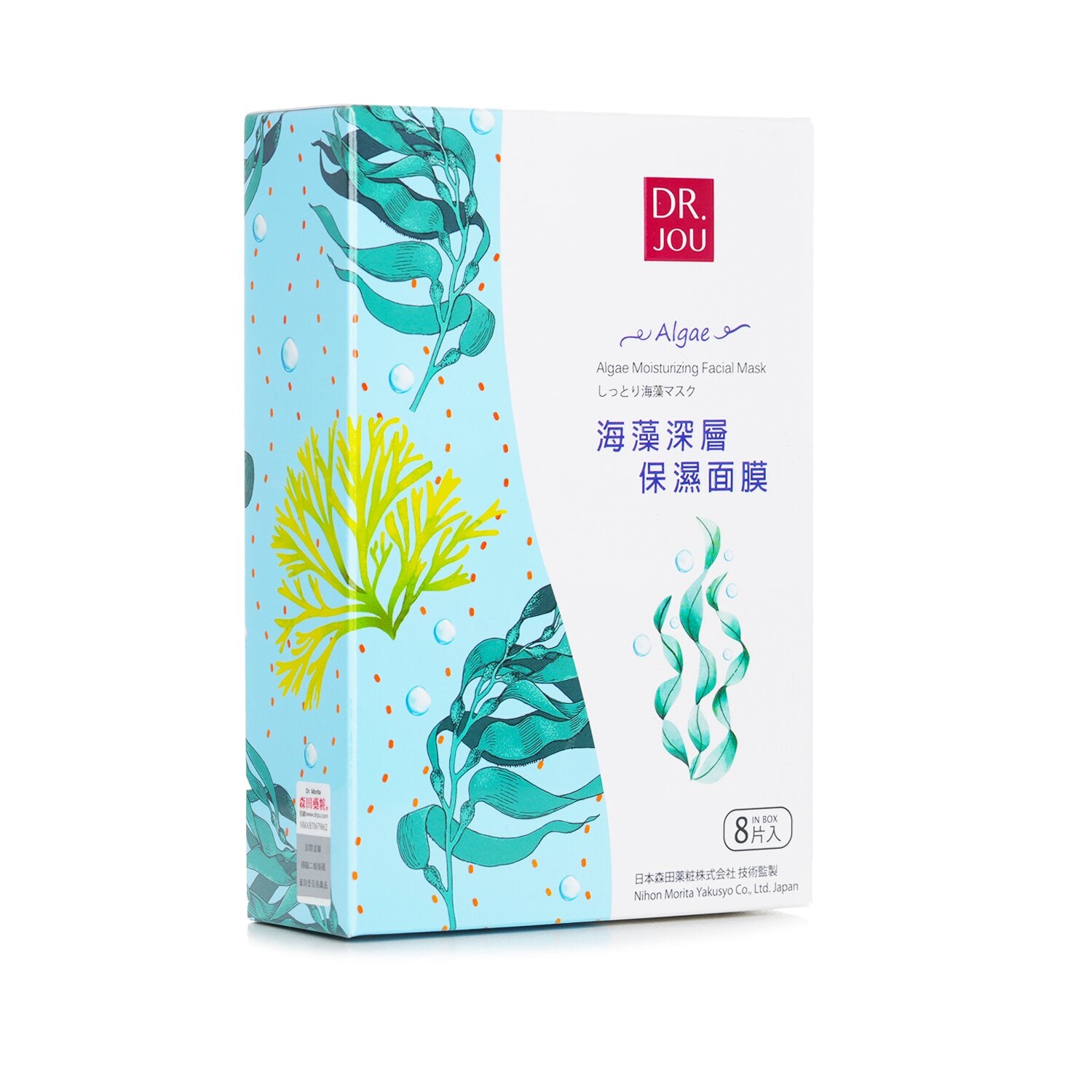 DR. JOU (By Dr. Morita) Algae Moisturizing Facial Mask  8pcs