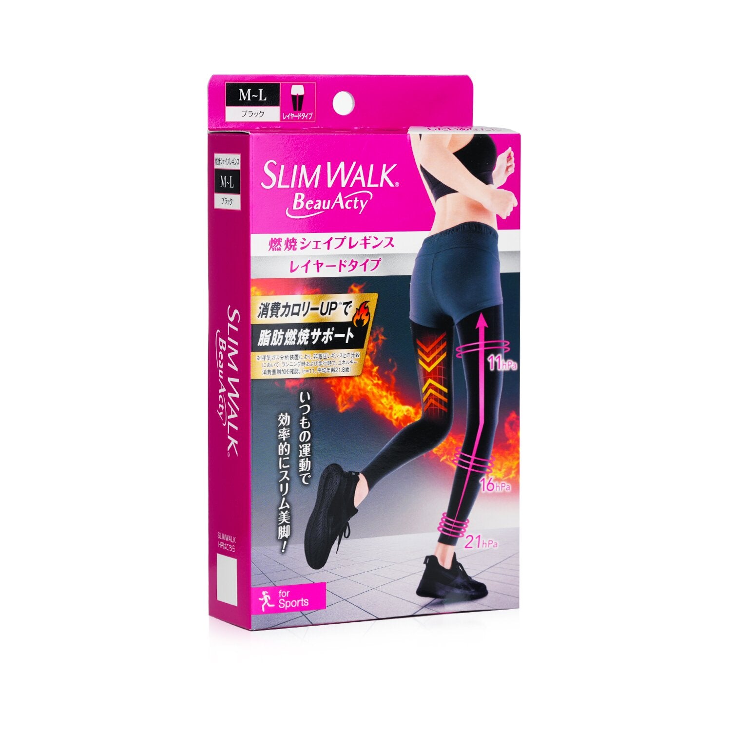 SlimWalk Compression Leggings with Taping Function for Sports - #Black (Size: M-