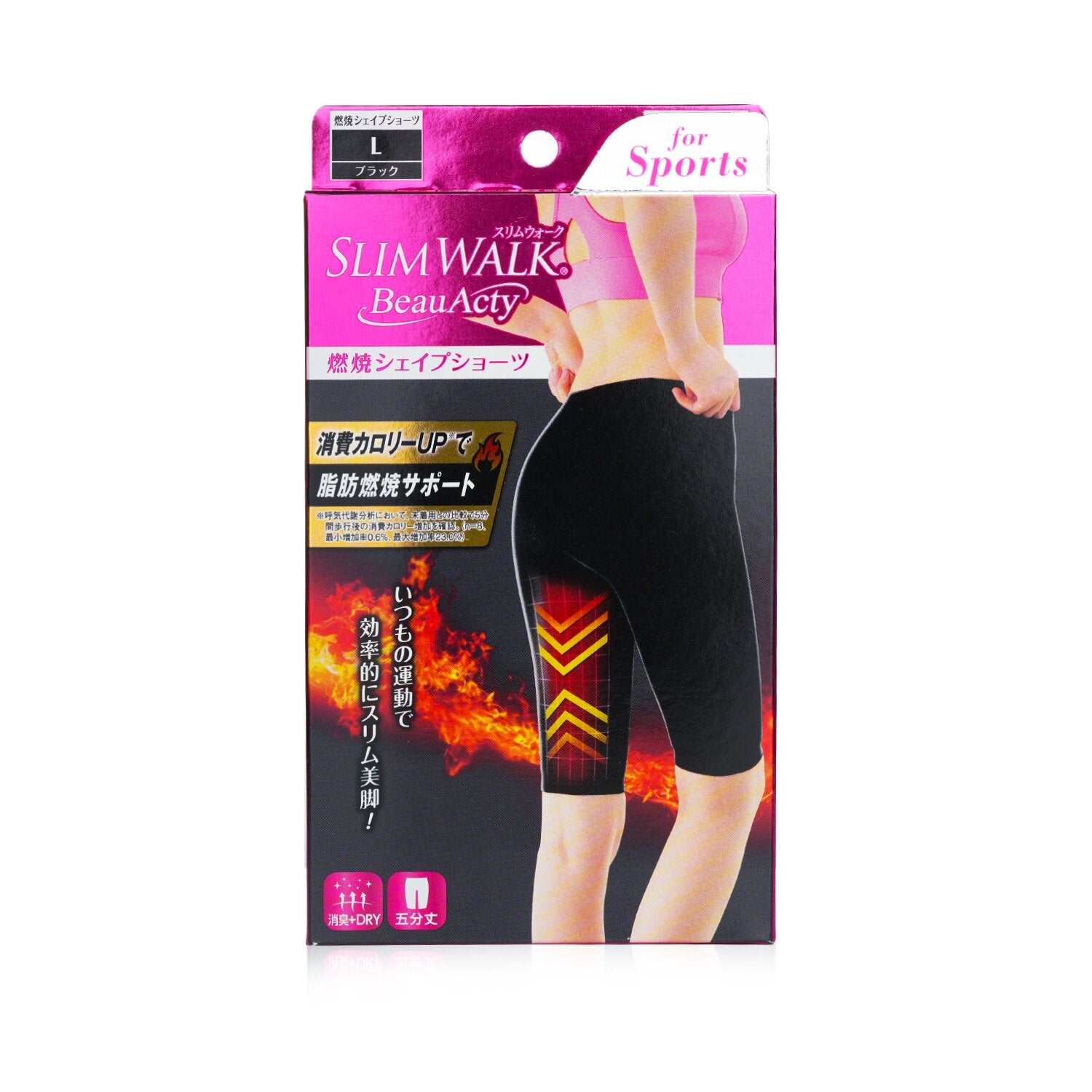 SlimWalk Compression Fat-Burning Support Shape Shorts - # Black (Size: L) 1pair