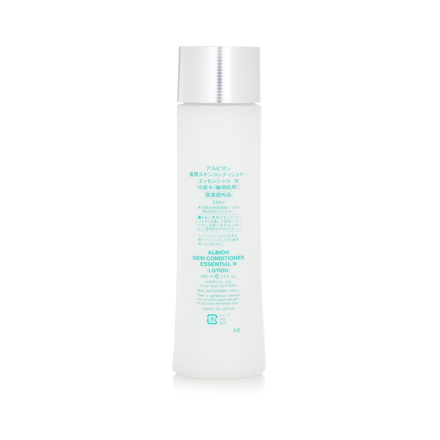 Albion Skin Conditioner Essential Toner 330ml/ 11oz