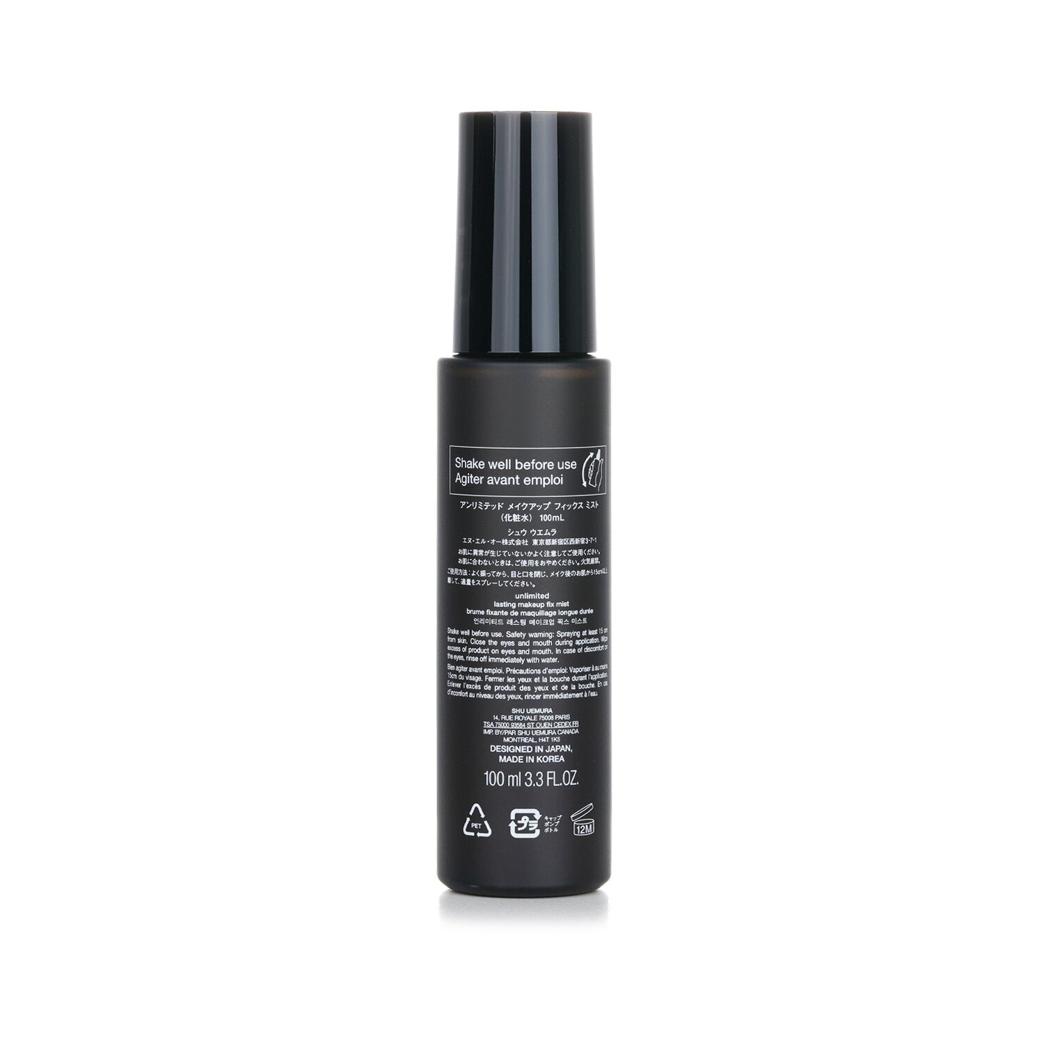 Shu Uemura Unlimited Makeup Fix Mist  100ml/3.3oz