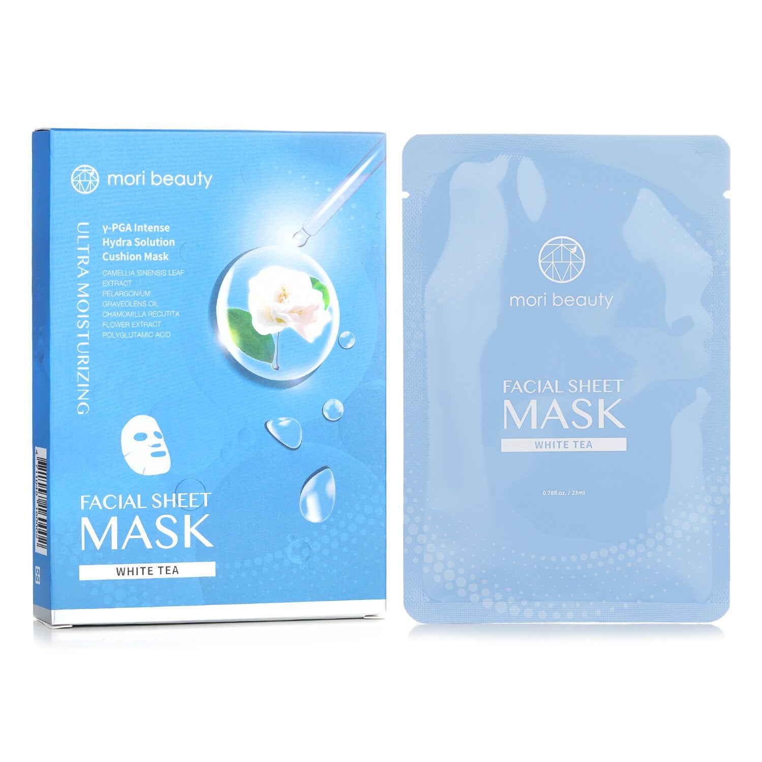 mori beauty by Natural Beauty Hydra Solution Cushion Mask (Ultra Moisturizing)