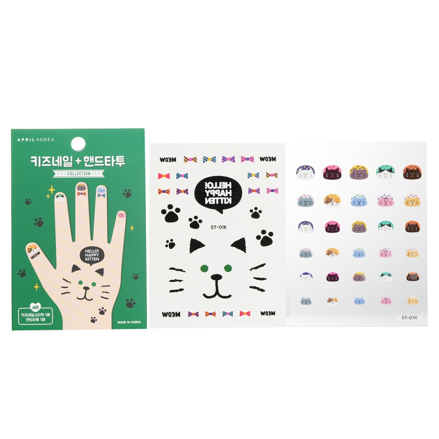 April Korea April Nail + Hand Tattoo - # ST-01K  1pc