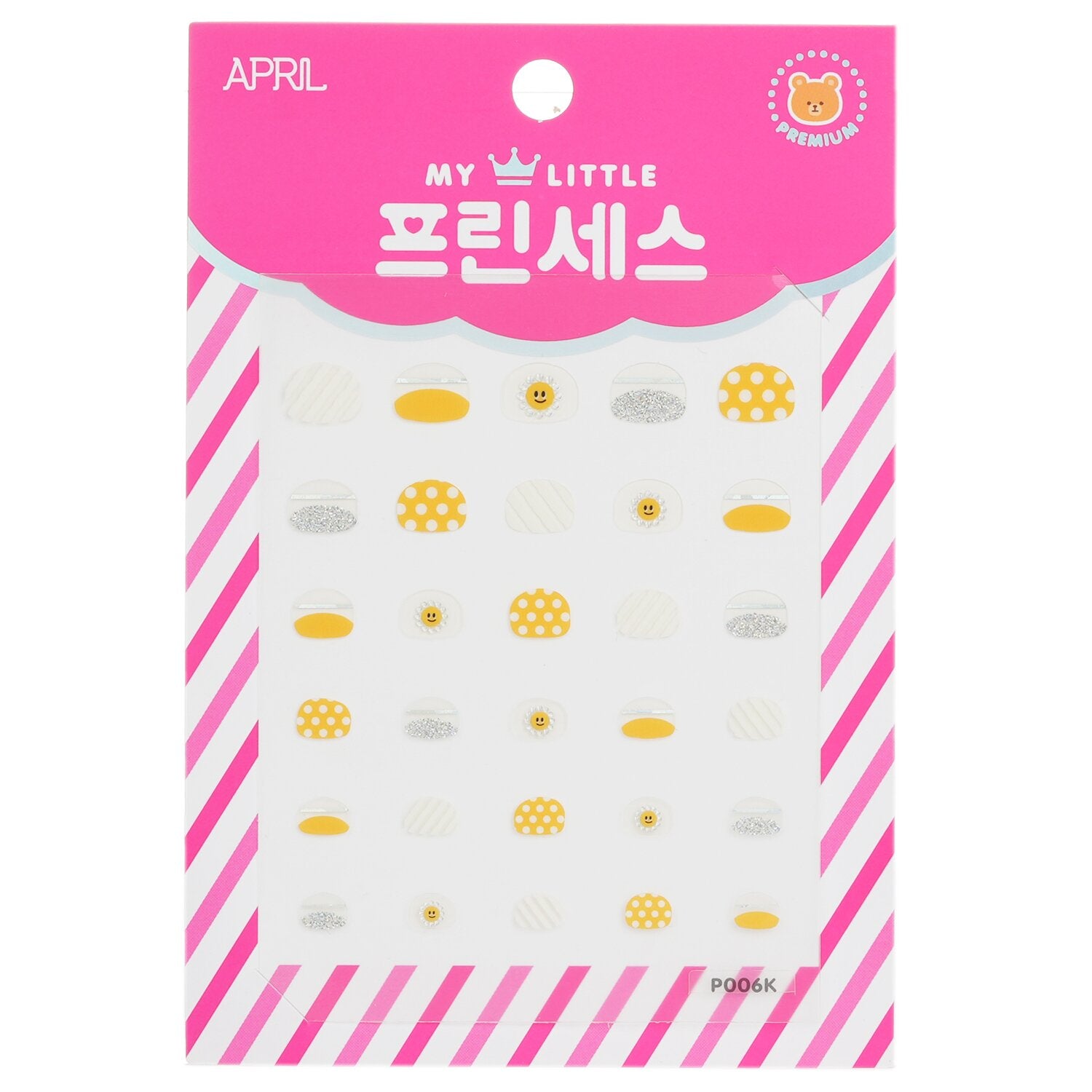 April Korea Princess Kids Nail Sticker - # P006K  1pack