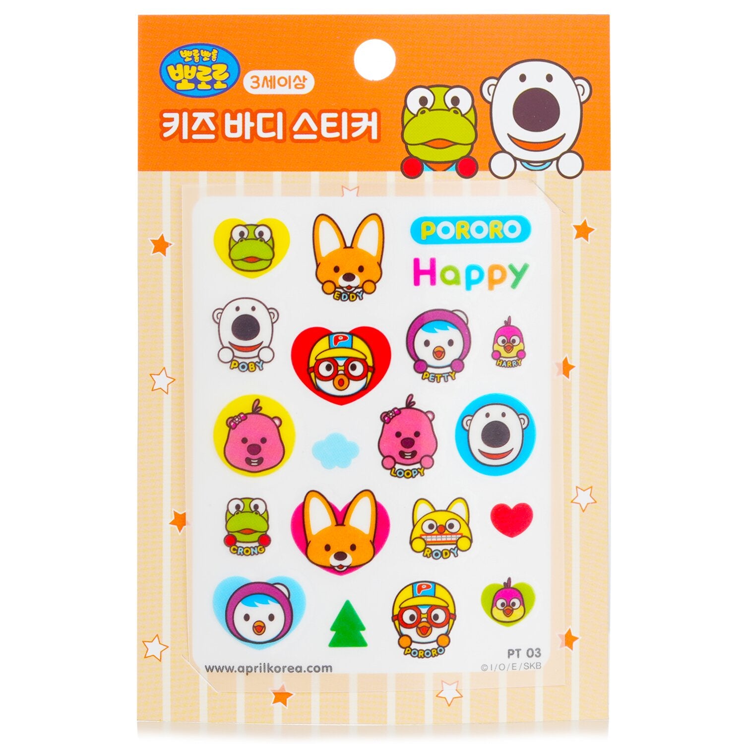 April Korea Pororo Body Sticker  1pc