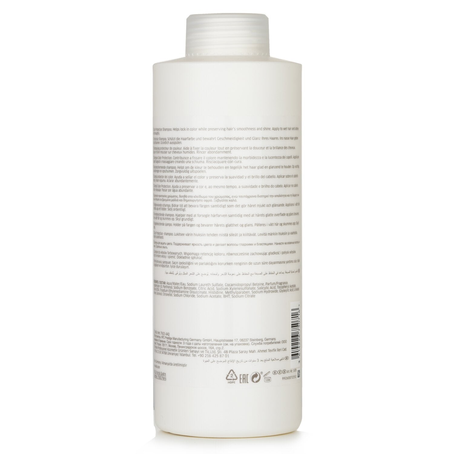 Wella ColorMotion+ Color Protection Shampoo  1000ml