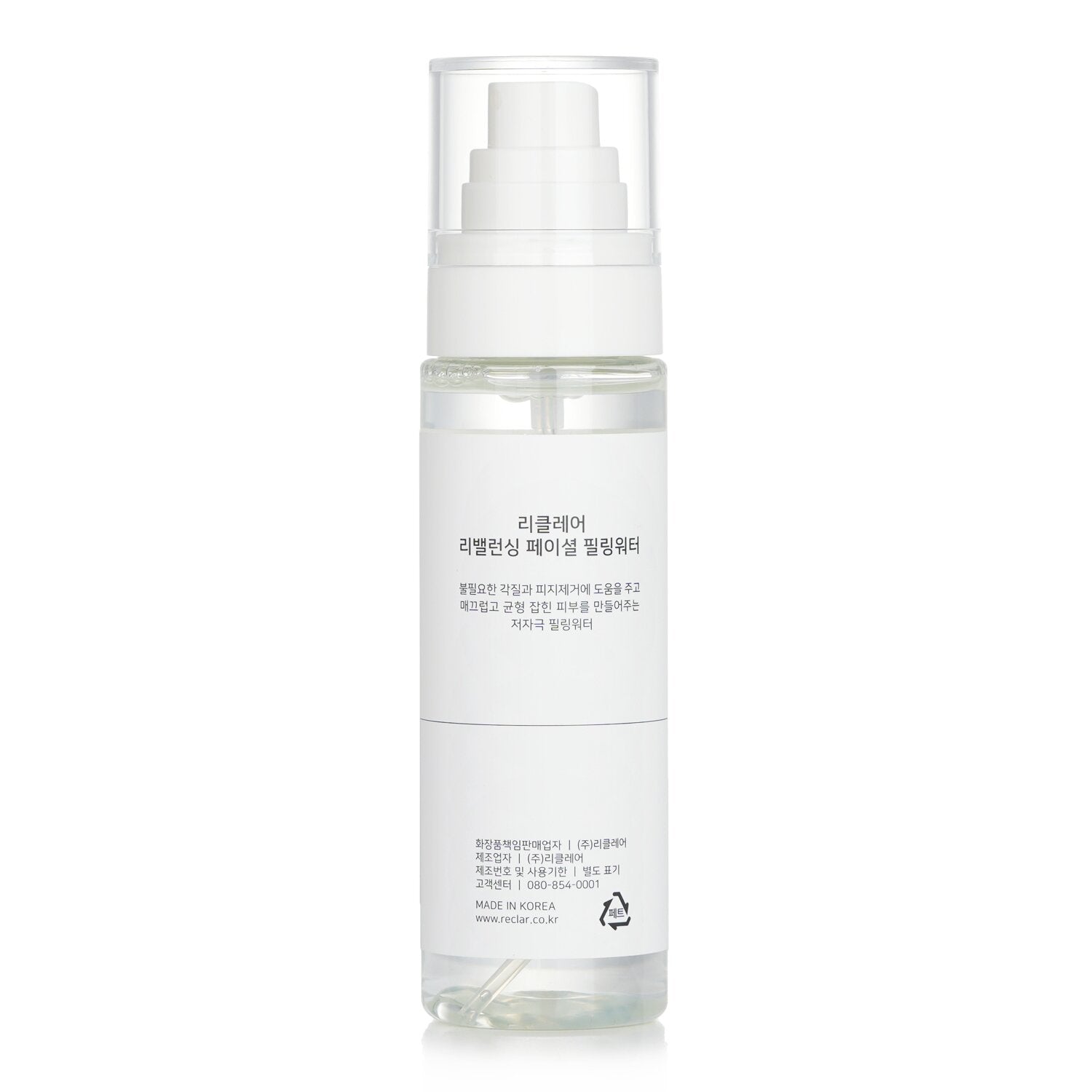 Reclar Re Balancing Facial Peeling Water  100ml/3.4oz