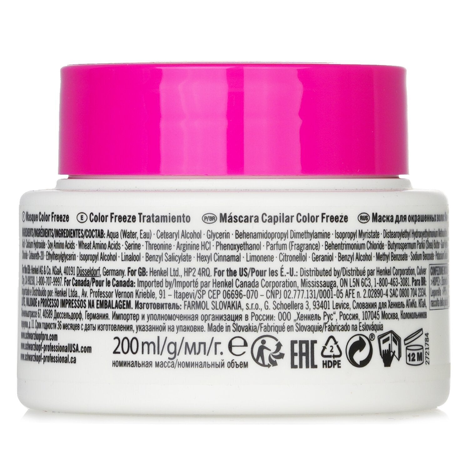 Schwarzkopf BC Bonacure pH 4.5 Color Freeze Treatment (For Coloured Hair)  200ml